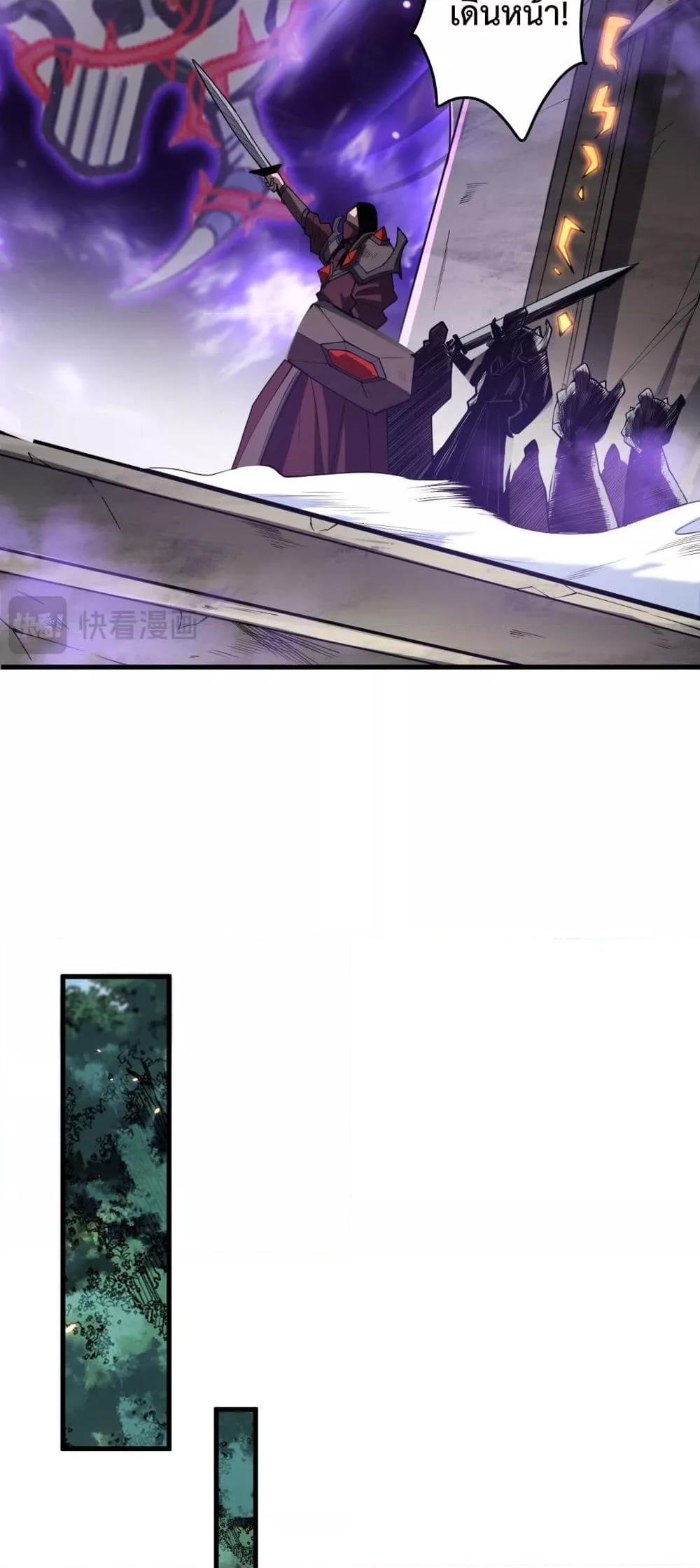 Manga-lc-com อ่านมังงะ อ่านการ์ตูน ออนไลน์ ฟรี NecromancerKin ตอนที่ 1 2 3 4 5 6 7 8 9 10 11 12 13 14 ฟรี ไม่มีโฆษณา Manga-lc - อ่าน มังงะ อ่าน การ์ตูน ออนไลน์ อ่านมังงะ ฟรี