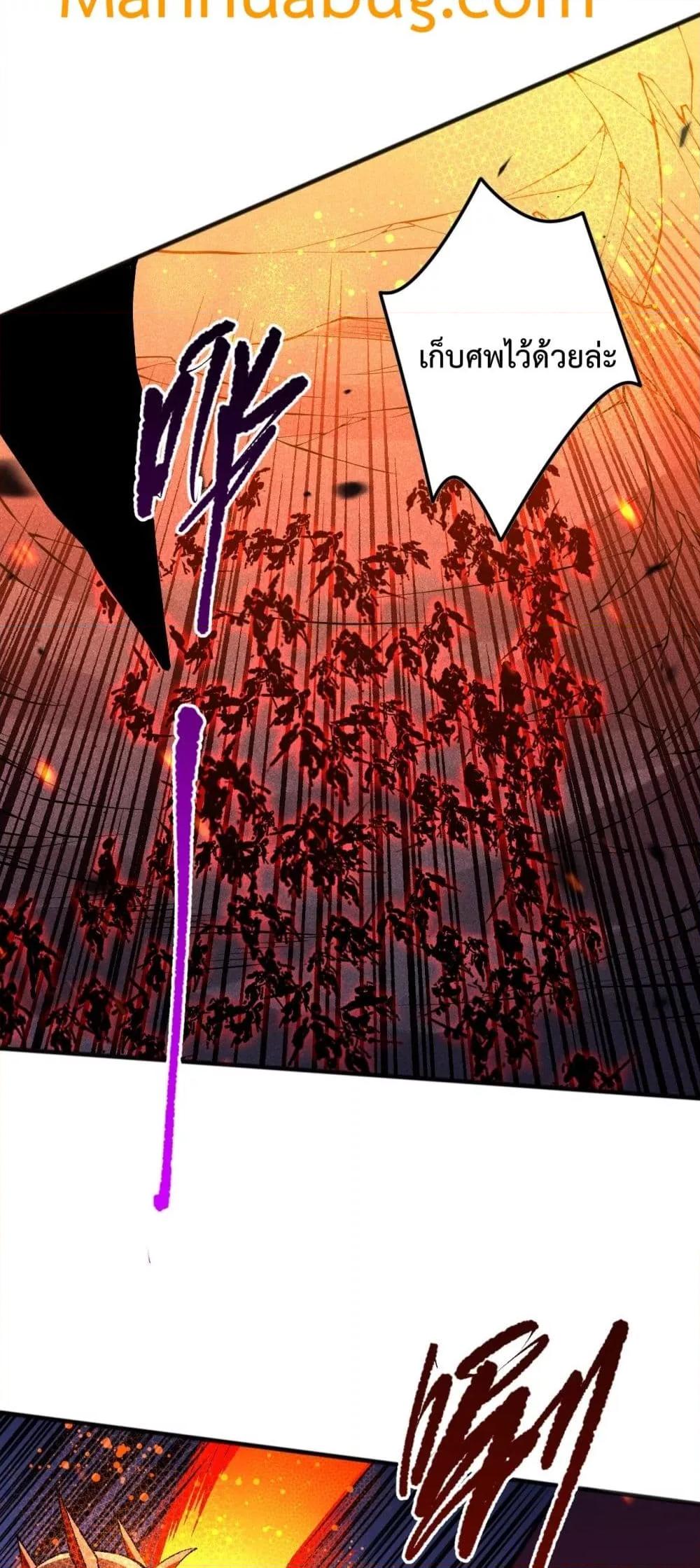 Manga-lc-com อ่านมังงะ อ่านการ์ตูน ออนไลน์ ฟรี NecromancerKin ตอนที่ 1 2 3 4 5 6 7 8 9 10 11 12 13 14 ฟรี ไม่มีโฆษณา Manga-lc - อ่าน มังงะ อ่าน การ์ตูน ออนไลน์ อ่านมังงะ ฟรี