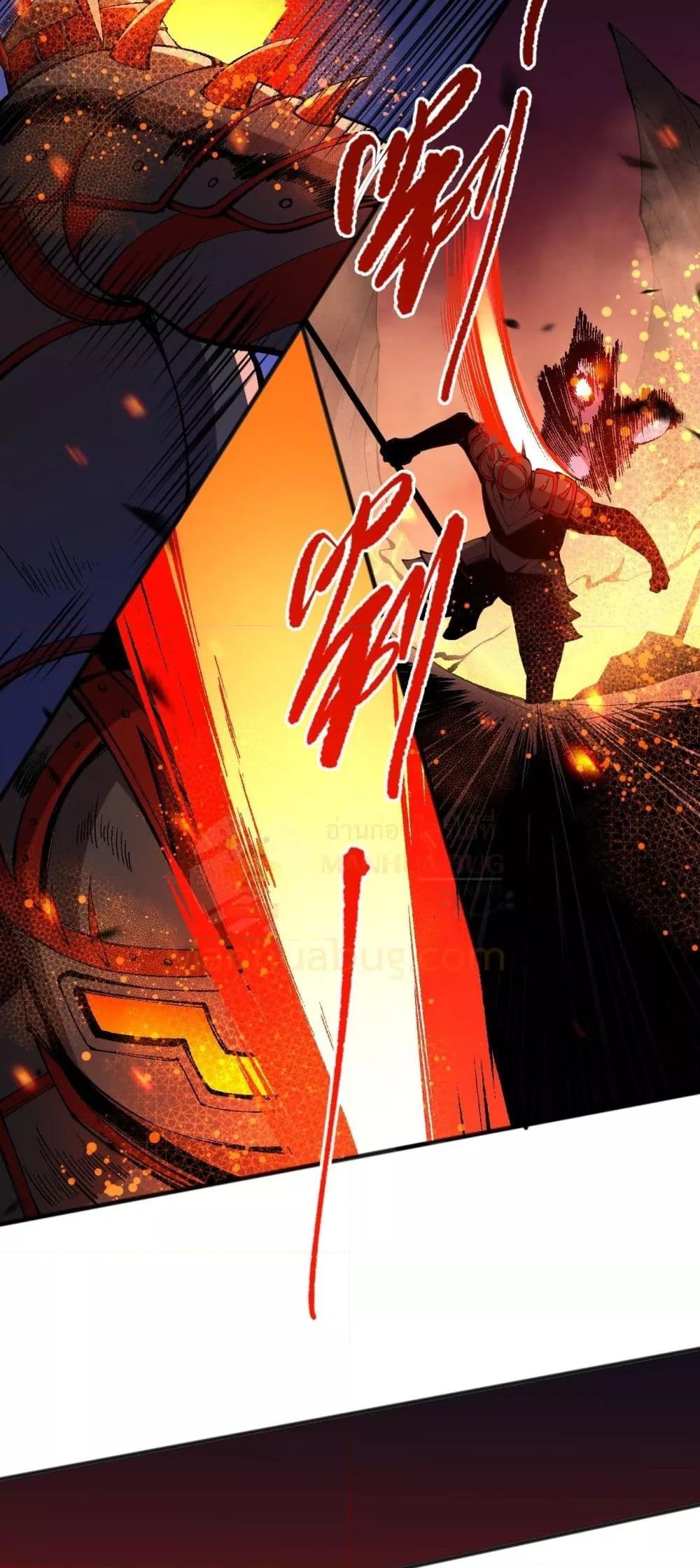 Manga-lc-com อ่านมังงะ อ่านการ์ตูน ออนไลน์ ฟรี NecromancerKin ตอนที่ 1 2 3 4 5 6 7 8 9 10 11 12 13 14 ฟรี ไม่มีโฆษณา Manga-lc - อ่าน มังงะ อ่าน การ์ตูน ออนไลน์ อ่านมังงะ ฟรี