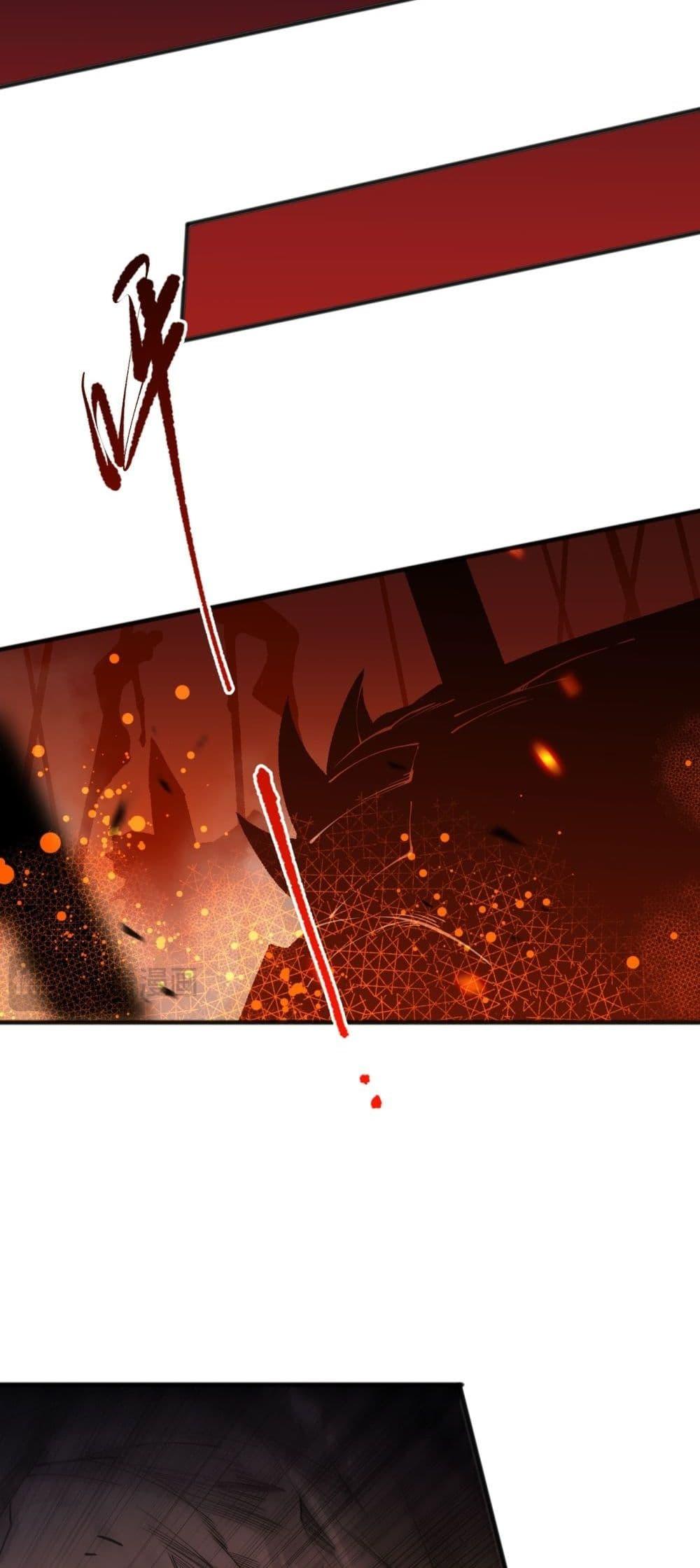 Manga-lc-com อ่านมังงะ อ่านการ์ตูน ออนไลน์ ฟรี NecromancerKin ตอนที่ 1 2 3 4 5 6 7 8 9 10 11 12 13 14 ฟรี ไม่มีโฆษณา Manga-lc - อ่าน มังงะ อ่าน การ์ตูน ออนไลน์ อ่านมังงะ ฟรี