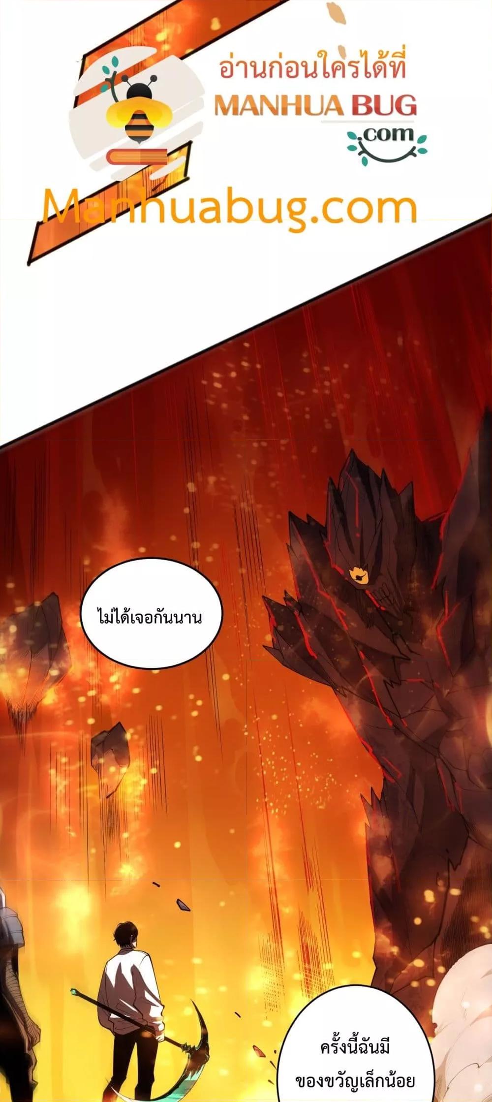 Manga-lc-com อ่านมังงะ อ่านการ์ตูน ออนไลน์ ฟรี NecromancerKin ตอนที่ 1 2 3 4 5 6 7 8 9 10 11 12 13 14 ฟรี ไม่มีโฆษณา Manga-lc - อ่าน มังงะ อ่าน การ์ตูน ออนไลน์ อ่านมังงะ ฟรี