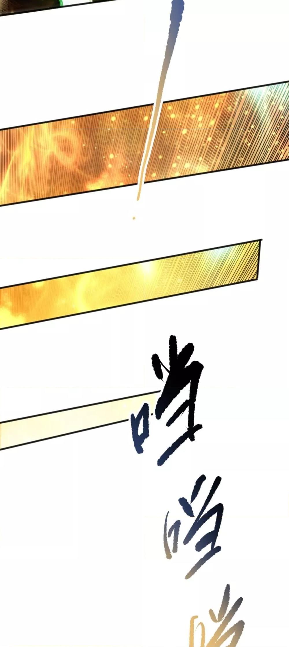 Manga-lc-com อ่านมังงะ อ่านการ์ตูน ออนไลน์ ฟรี NecromancerKin ตอนที่ 1 2 3 4 5 6 7 8 9 10 11 12 13 14 ฟรี ไม่มีโฆษณา Manga-lc - อ่าน มังงะ อ่าน การ์ตูน ออนไลน์ อ่านมังงะ ฟรี