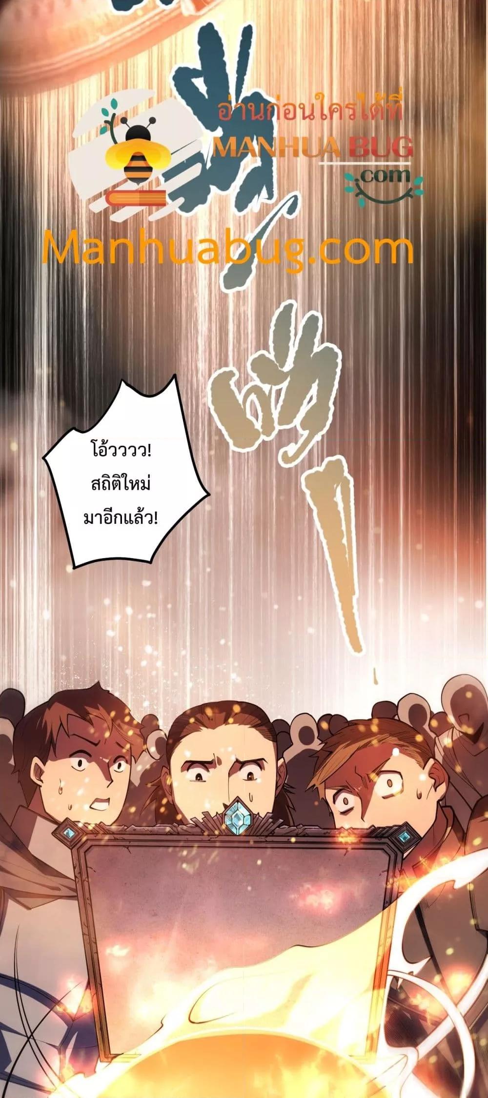 Manga-lc-com อ่านมังงะ อ่านการ์ตูน ออนไลน์ ฟรี NecromancerKin ตอนที่ 1 2 3 4 5 6 7 8 9 10 11 12 13 14 ฟรี ไม่มีโฆษณา Manga-lc - อ่าน มังงะ อ่าน การ์ตูน ออนไลน์ อ่านมังงะ ฟรี