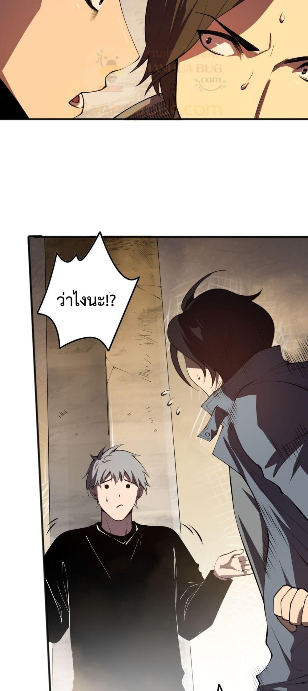 Manga-lc-com อ่านมังงะ อ่านการ์ตูน ออนไลน์ ฟรี NecromancerKin ตอนที่ 1 2 3 4 5 6 7 8 9 10 11 12 13 14 ฟรี ไม่มีโฆษณา Manga-lc - อ่าน มังงะ อ่าน การ์ตูน ออนไลน์ อ่านมังงะ ฟรี