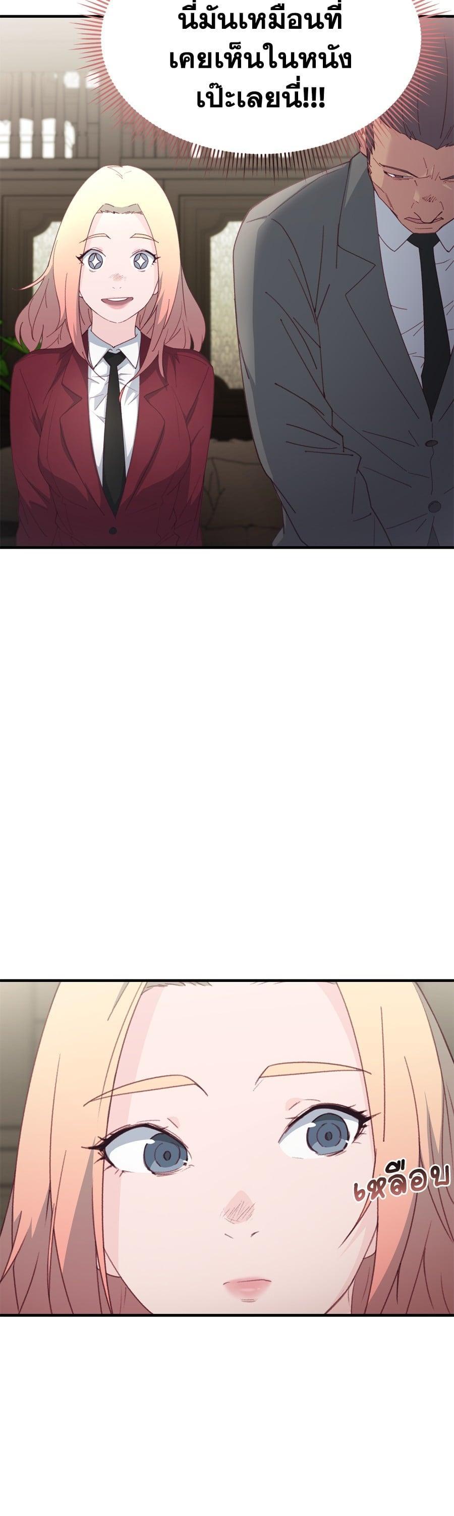 Manga-lc-com อ่านมังงะ อ่านการ์ตูน ออนไลน์ ฟรี Spy House ตอนที่ 1 2 3 4 5 6 7 8 9 10 11 12 13 14 ฟรี ไม่มีโฆษณา Manga-lc - อ่าน มังงะ อ่าน การ์ตูน ออนไลน์ อ่านมังงะ ฟรี