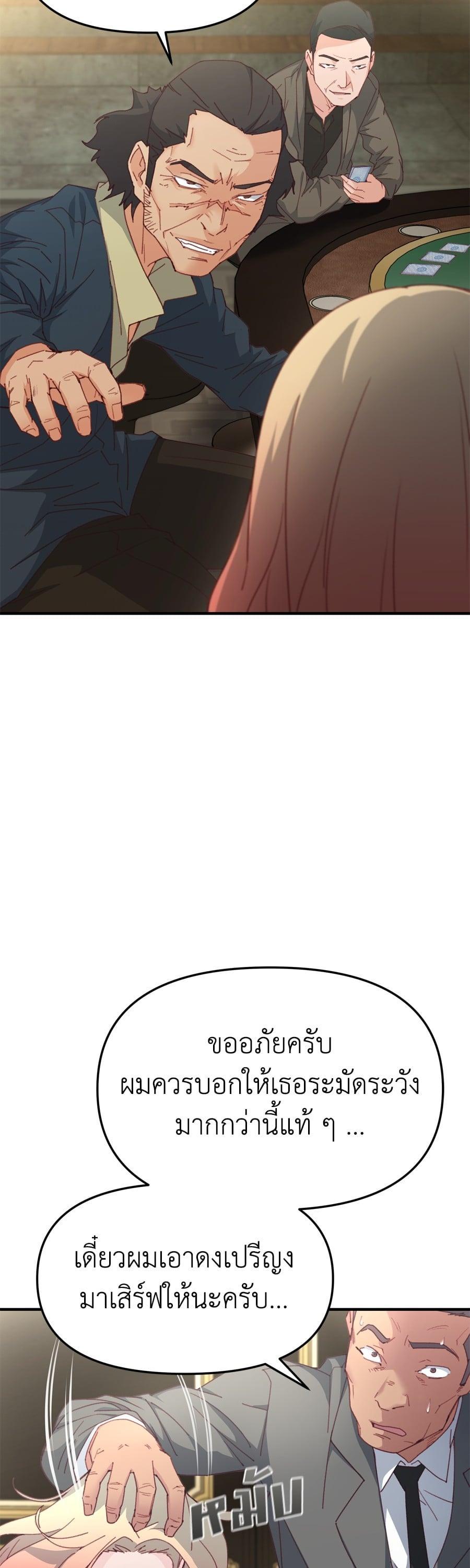 Manga-lc-com อ่านมังงะ อ่านการ์ตูน ออนไลน์ ฟรี Spy House ตอนที่ 1 2 3 4 5 6 7 8 9 10 11 12 13 14 ฟรี ไม่มีโฆษณา Manga-lc - อ่าน มังงะ อ่าน การ์ตูน ออนไลน์ อ่านมังงะ ฟรี