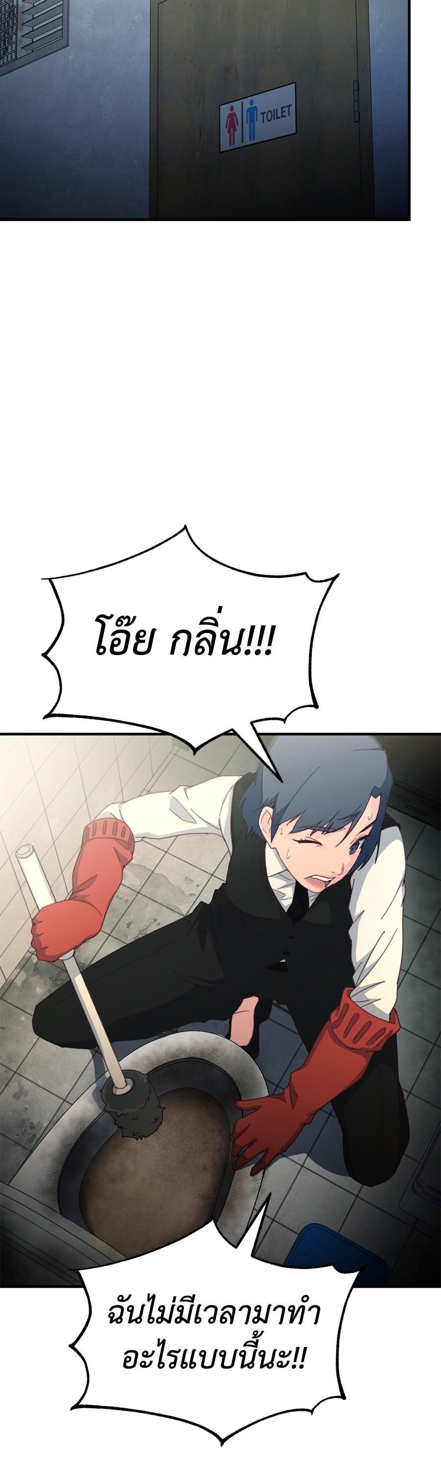 Manga-lc-com อ่านมังงะ อ่านการ์ตูน ออนไลน์ ฟรี Spy House ตอนที่ 1 2 3 4 5 6 7 8 9 10 11 12 13 14 ฟรี ไม่มีโฆษณา Manga-lc - อ่าน มังงะ อ่าน การ์ตูน ออนไลน์ อ่านมังงะ ฟรี