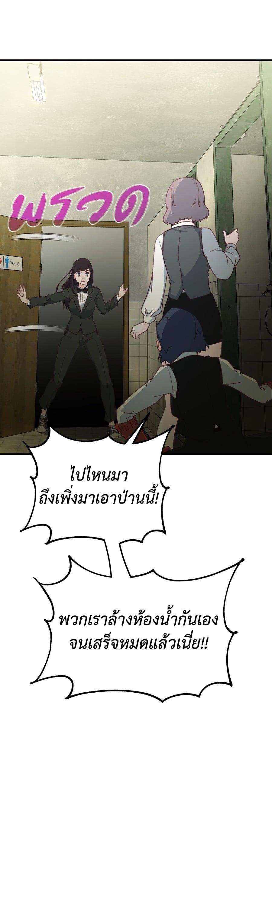 Manga-lc-com อ่านมังงะ อ่านการ์ตูน ออนไลน์ ฟรี Spy House ตอนที่ 1 2 3 4 5 6 7 8 9 10 11 12 13 14 ฟรี ไม่มีโฆษณา Manga-lc - อ่าน มังงะ อ่าน การ์ตูน ออนไลน์ อ่านมังงะ ฟรี