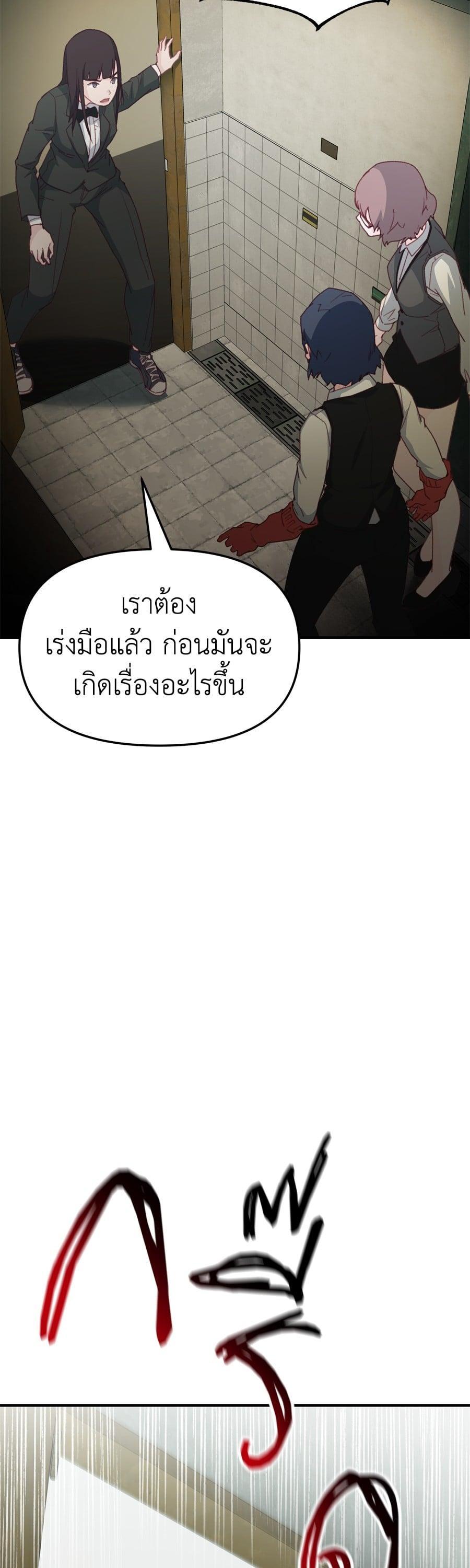 Manga-lc-com อ่านมังงะ อ่านการ์ตูน ออนไลน์ ฟรี Spy House ตอนที่ 1 2 3 4 5 6 7 8 9 10 11 12 13 14 ฟรี ไม่มีโฆษณา Manga-lc - อ่าน มังงะ อ่าน การ์ตูน ออนไลน์ อ่านมังงะ ฟรี