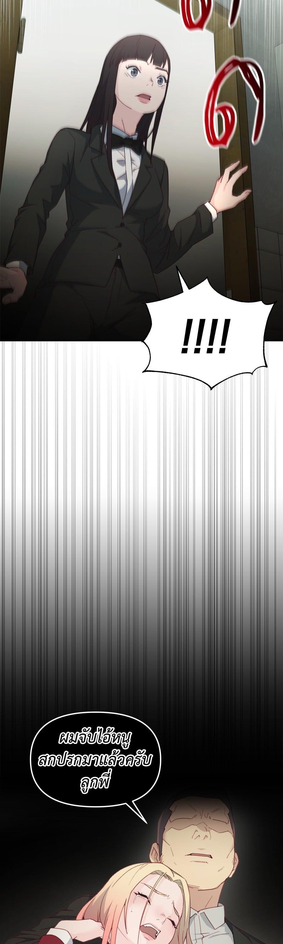 Manga-lc-com อ่านมังงะ อ่านการ์ตูน ออนไลน์ ฟรี Spy House ตอนที่ 1 2 3 4 5 6 7 8 9 10 11 12 13 14 ฟรี ไม่มีโฆษณา Manga-lc - อ่าน มังงะ อ่าน การ์ตูน ออนไลน์ อ่านมังงะ ฟรี