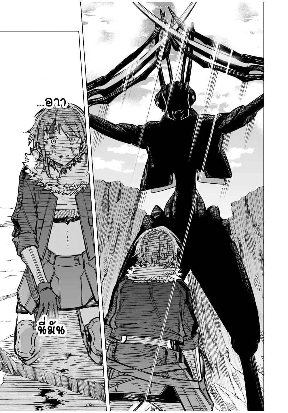 Manga-lc-com อ่านมังงะ อ่านการ์ตูน ออนไลน์ ฟรี Majo to Youhei ตอนที่ 1 2 3 4 5 6 7 8 9 10 11 12 13 14 ฟรี ไม่มีโฆษณา Manga-lc - อ่าน มังงะ อ่าน การ์ตูน ออนไลน์ อ่านมังงะ ฟรี