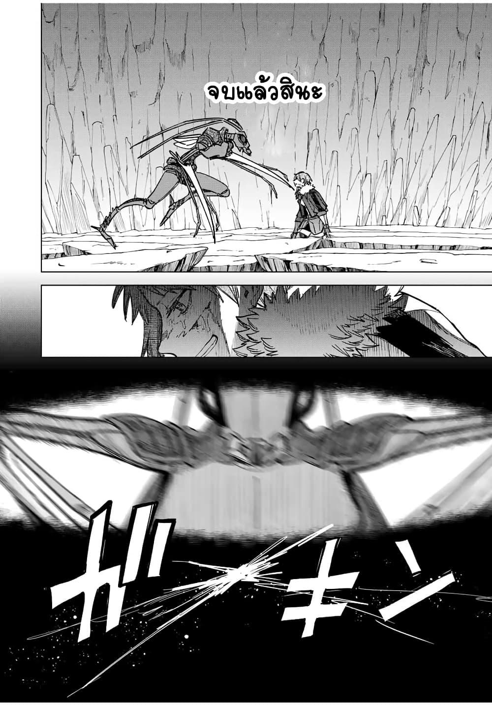 Manga-lc-com อ่านมังงะ อ่านการ์ตูน ออนไลน์ ฟรี Majo to Youhei ตอนที่ 1 2 3 4 5 6 7 8 9 10 11 12 13 14 ฟรี ไม่มีโฆษณา Manga-lc - อ่าน มังงะ อ่าน การ์ตูน ออนไลน์ อ่านมังงะ ฟรี