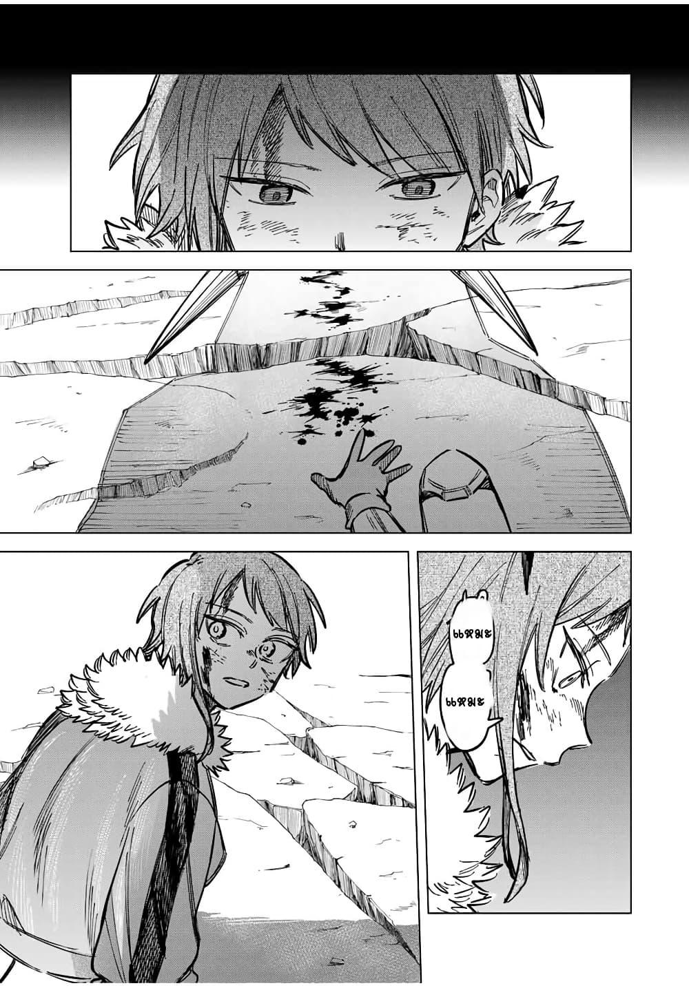 Manga-lc-com อ่านมังงะ อ่านการ์ตูน ออนไลน์ ฟรี Majo to Youhei ตอนที่ 1 2 3 4 5 6 7 8 9 10 11 12 13 14 ฟรี ไม่มีโฆษณา Manga-lc - อ่าน มังงะ อ่าน การ์ตูน ออนไลน์ อ่านมังงะ ฟรี