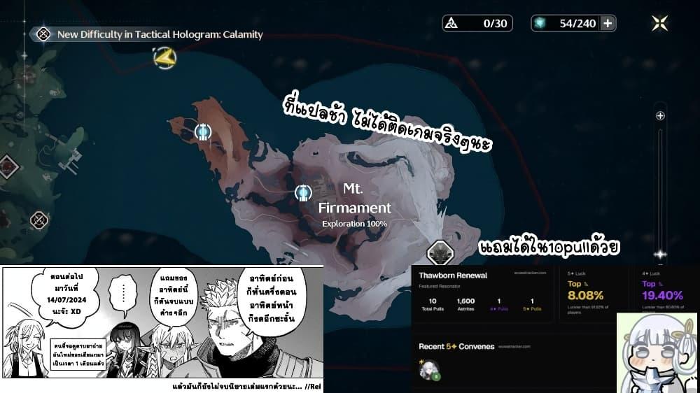 Manga-lc-com อ่านมังงะ อ่านการ์ตูน ออนไลน์ ฟรี Majo to Youhei ตอนที่ 1 2 3 4 5 6 7 8 9 10 11 12 13 14 ฟรี ไม่มีโฆษณา Manga-lc - อ่าน มังงะ อ่าน การ์ตูน ออนไลน์ อ่านมังงะ ฟรี