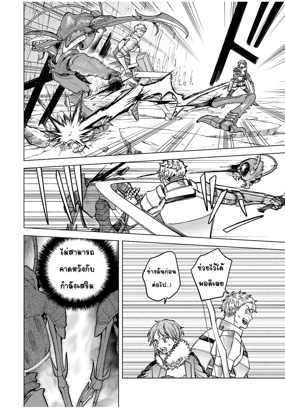 Manga-lc-com อ่านมังงะ อ่านการ์ตูน ออนไลน์ ฟรี Majo to Youhei ตอนที่ 1 2 3 4 5 6 7 8 9 10 11 12 13 14 ฟรี ไม่มีโฆษณา Manga-lc - อ่าน มังงะ อ่าน การ์ตูน ออนไลน์ อ่านมังงะ ฟรี