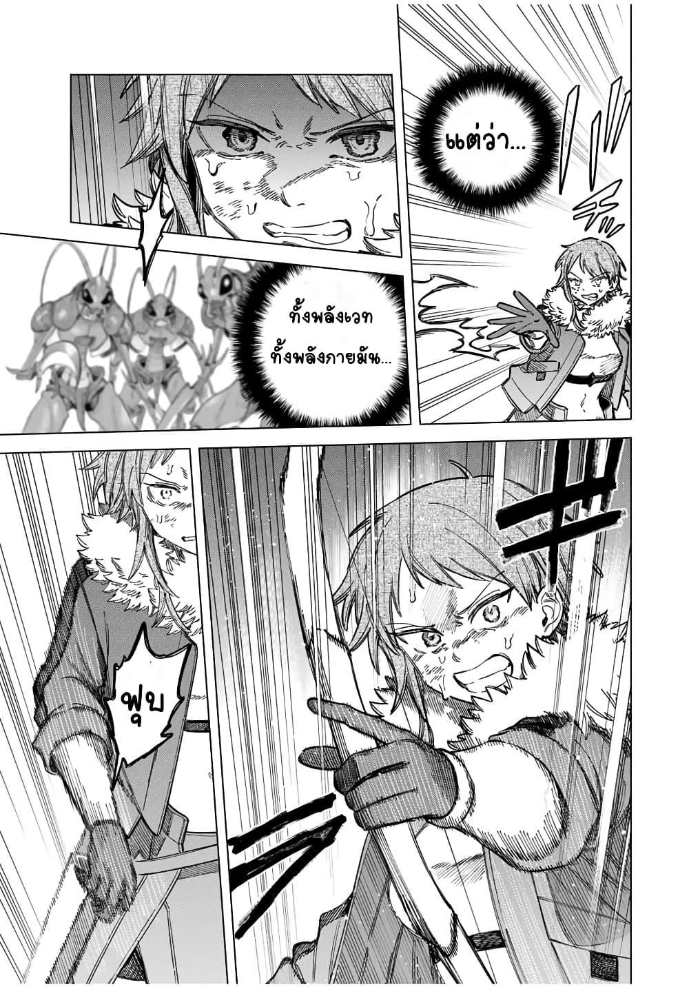 Manga-lc-com อ่านมังงะ อ่านการ์ตูน ออนไลน์ ฟรี Majo to Youhei ตอนที่ 1 2 3 4 5 6 7 8 9 10 11 12 13 14 ฟรี ไม่มีโฆษณา Manga-lc - อ่าน มังงะ อ่าน การ์ตูน ออนไลน์ อ่านมังงะ ฟรี