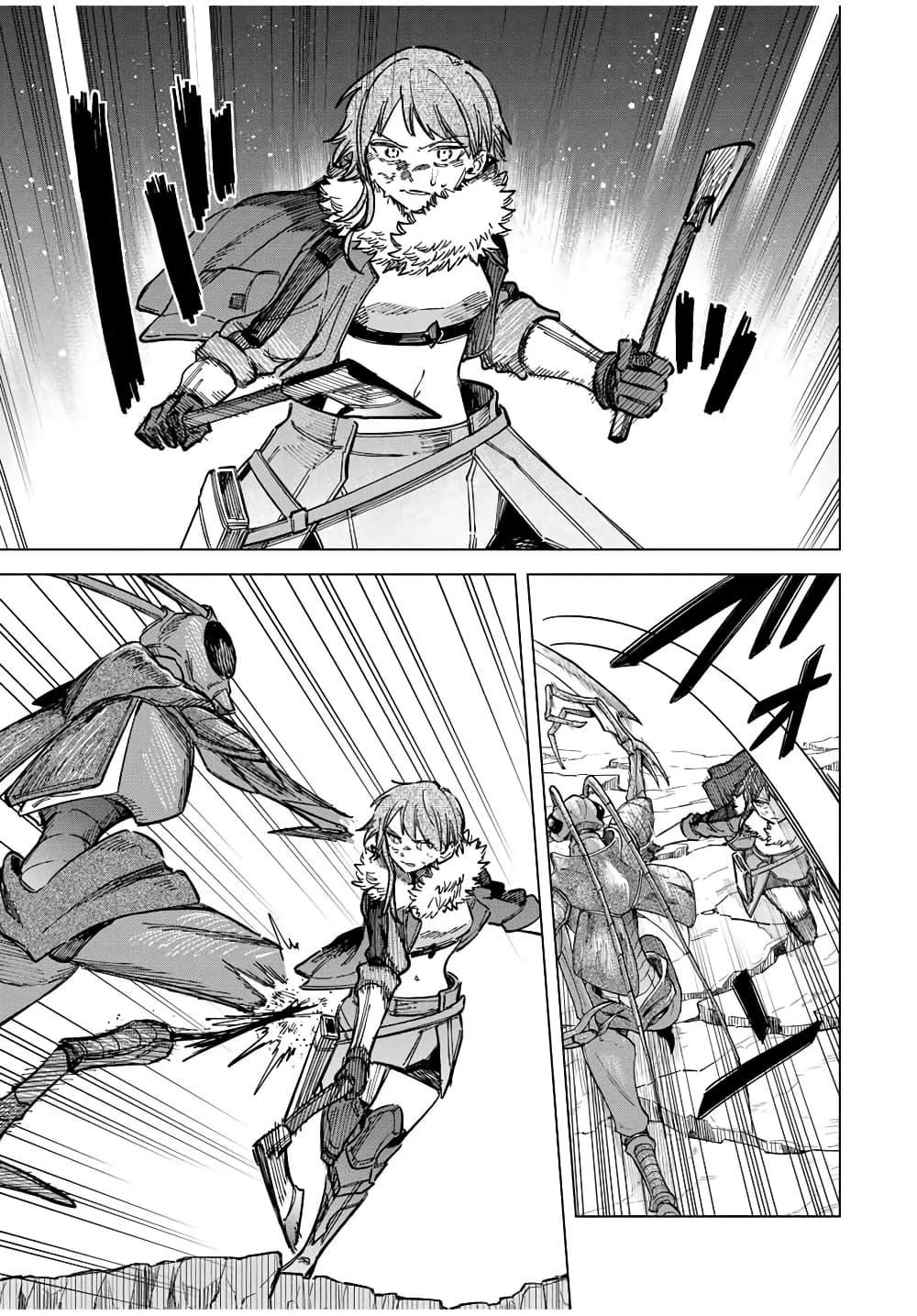 Manga-lc-com อ่านมังงะ อ่านการ์ตูน ออนไลน์ ฟรี Majo to Youhei ตอนที่ 1 2 3 4 5 6 7 8 9 10 11 12 13 14 ฟรี ไม่มีโฆษณา Manga-lc - อ่าน มังงะ อ่าน การ์ตูน ออนไลน์ อ่านมังงะ ฟรี