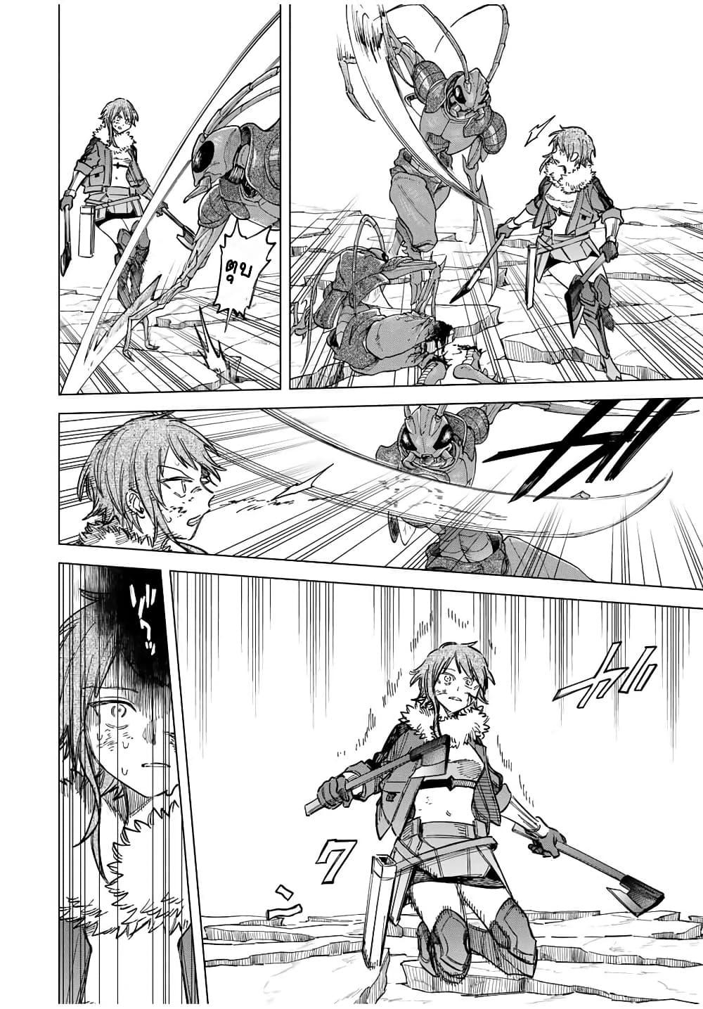 Manga-lc-com อ่านมังงะ อ่านการ์ตูน ออนไลน์ ฟรี Majo to Youhei ตอนที่ 1 2 3 4 5 6 7 8 9 10 11 12 13 14 ฟรี ไม่มีโฆษณา Manga-lc - อ่าน มังงะ อ่าน การ์ตูน ออนไลน์ อ่านมังงะ ฟรี