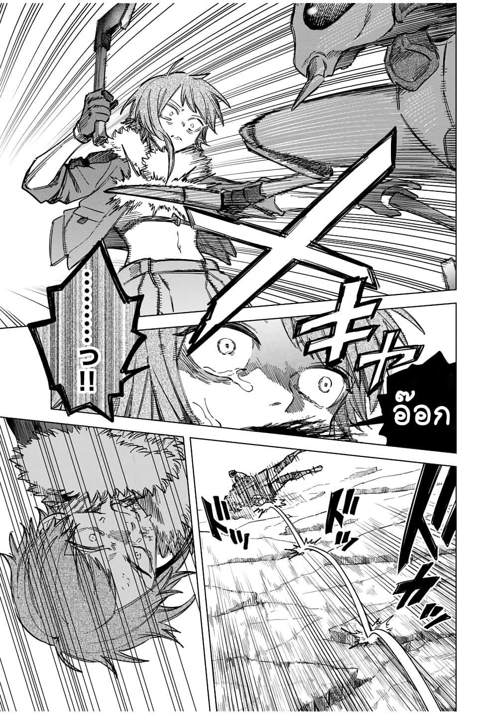 Manga-lc-com อ่านมังงะ อ่านการ์ตูน ออนไลน์ ฟรี Majo to Youhei ตอนที่ 1 2 3 4 5 6 7 8 9 10 11 12 13 14 ฟรี ไม่มีโฆษณา Manga-lc - อ่าน มังงะ อ่าน การ์ตูน ออนไลน์ อ่านมังงะ ฟรี