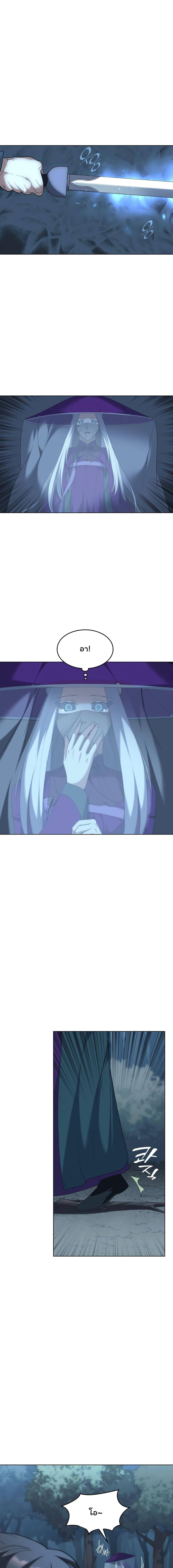 Manga-lc-com อ่านมังงะ อ่านการ์ตูน ออนไลน์ ฟรี Tale of a Scribe Who Retires to the Countryside ตอนที่ 1 2 3 4 5 6 7 8 9 10 11 12 13 14 ฟรี ไม่มีโฆษณา Manga-lc - อ่าน มังงะ อ่าน การ์ตูน ออนไลน์ อ่านมังงะ ฟรี