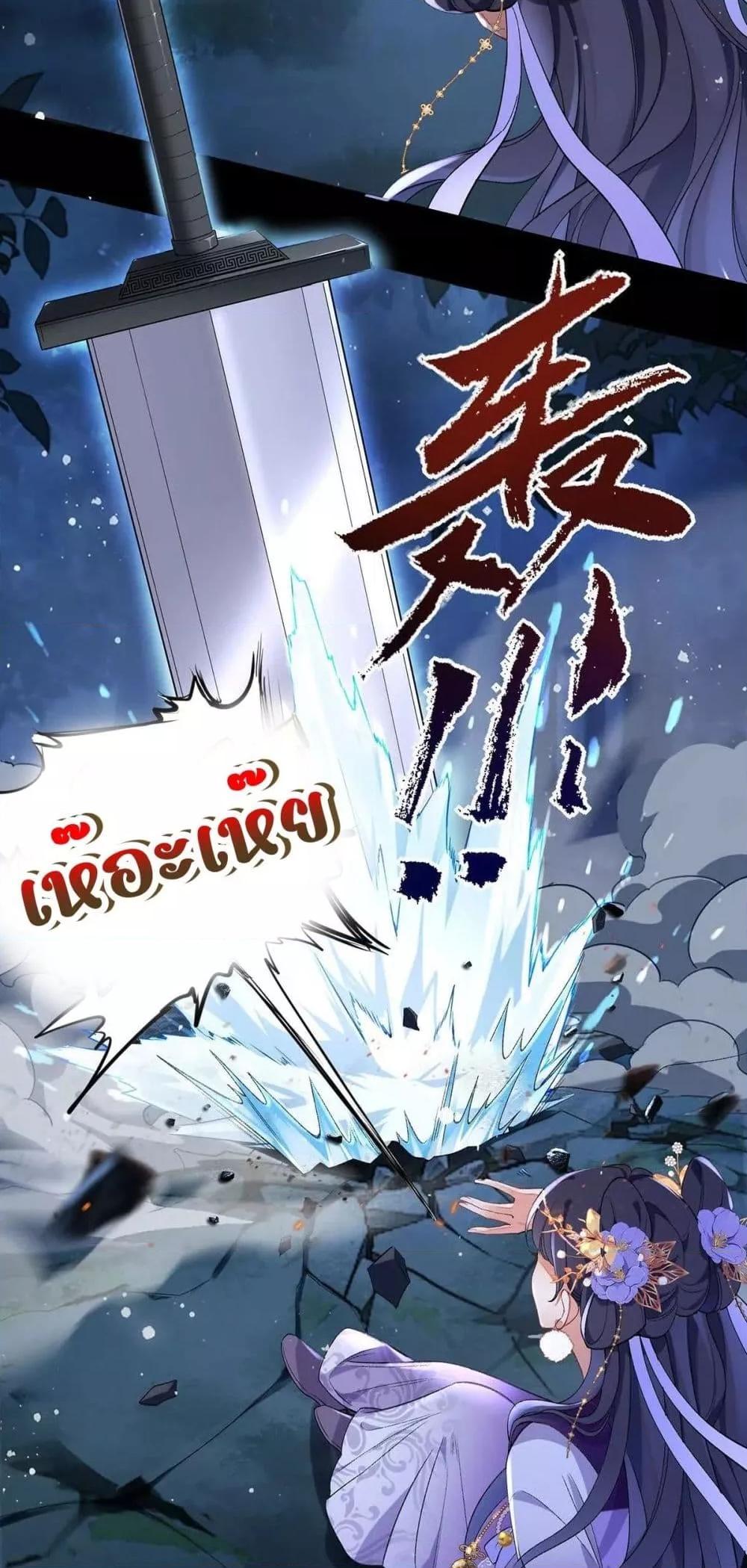 Manga-lc-com อ่านมังงะ อ่านการ์ตูน ออนไลน์ ฟรี Traveltothef ตอนที่ 1 2 3 4 5 6 7 8 9 10 11 12 13 14 ฟรี ไม่มีโฆษณา Manga-lc - อ่าน มังงะ อ่าน การ์ตูน ออนไลน์ อ่านมังงะ ฟรี