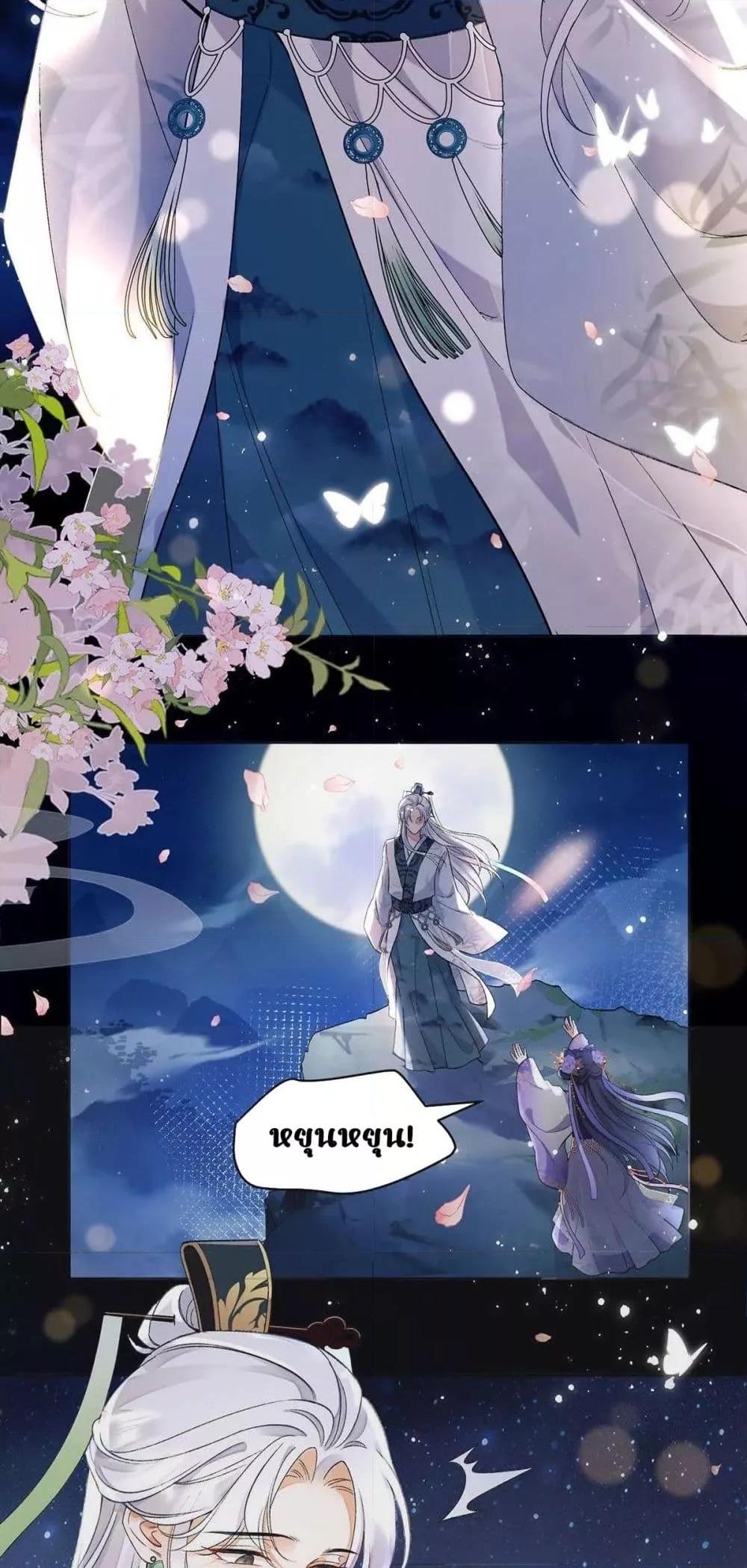 Manga-lc-com อ่านมังงะ อ่านการ์ตูน ออนไลน์ ฟรี Traveltothef ตอนที่ 1 2 3 4 5 6 7 8 9 10 11 12 13 14 ฟรี ไม่มีโฆษณา Manga-lc - อ่าน มังงะ อ่าน การ์ตูน ออนไลน์ อ่านมังงะ ฟรี