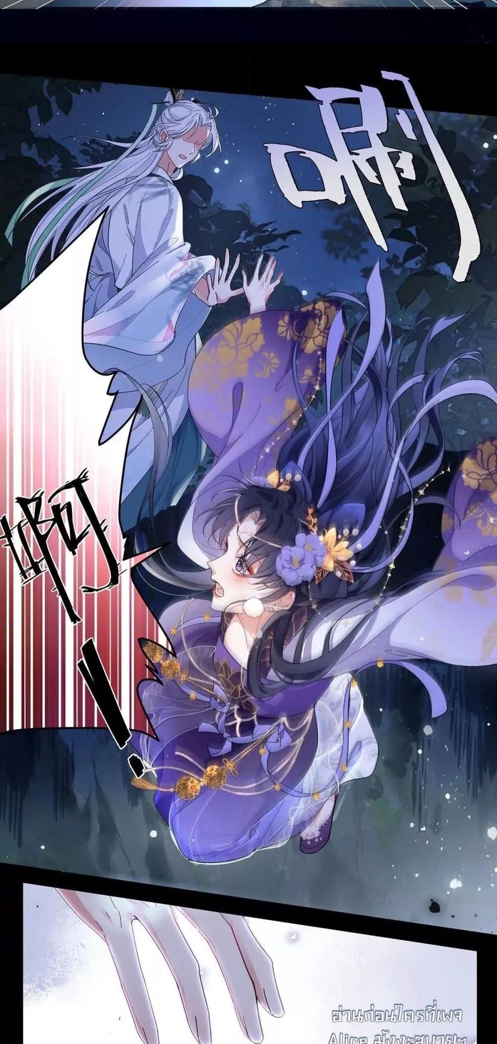 Manga-lc-com อ่านมังงะ อ่านการ์ตูน ออนไลน์ ฟรี Traveltothef ตอนที่ 1 2 3 4 5 6 7 8 9 10 11 12 13 14 ฟรี ไม่มีโฆษณา Manga-lc - อ่าน มังงะ อ่าน การ์ตูน ออนไลน์ อ่านมังงะ ฟรี