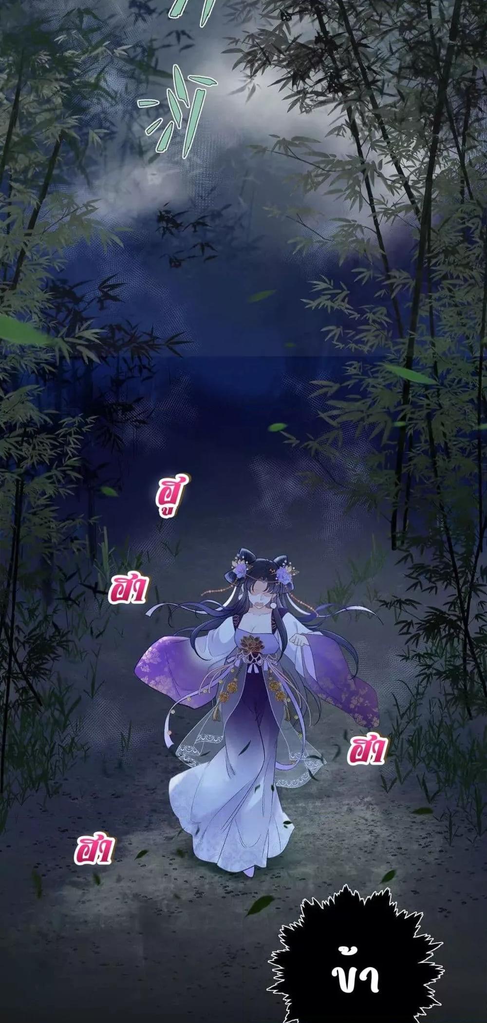 Manga-lc-com อ่านมังงะ อ่านการ์ตูน ออนไลน์ ฟรี Traveltothef ตอนที่ 1 2 3 4 5 6 7 8 9 10 11 12 13 14 ฟรี ไม่มีโฆษณา Manga-lc - อ่าน มังงะ อ่าน การ์ตูน ออนไลน์ อ่านมังงะ ฟรี