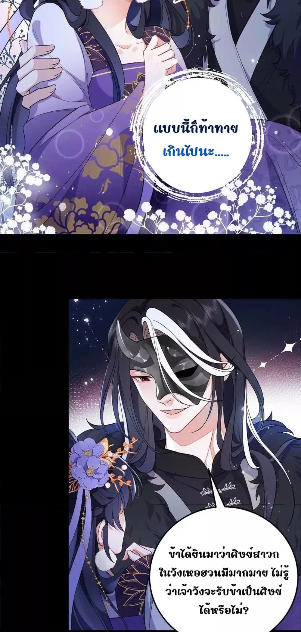 Manga-lc-com อ่านมังงะ อ่านการ์ตูน ออนไลน์ ฟรี Traveltothef ตอนที่ 1 2 3 4 5 6 7 8 9 10 11 12 13 14 ฟรี ไม่มีโฆษณา Manga-lc - อ่าน มังงะ อ่าน การ์ตูน ออนไลน์ อ่านมังงะ ฟรี