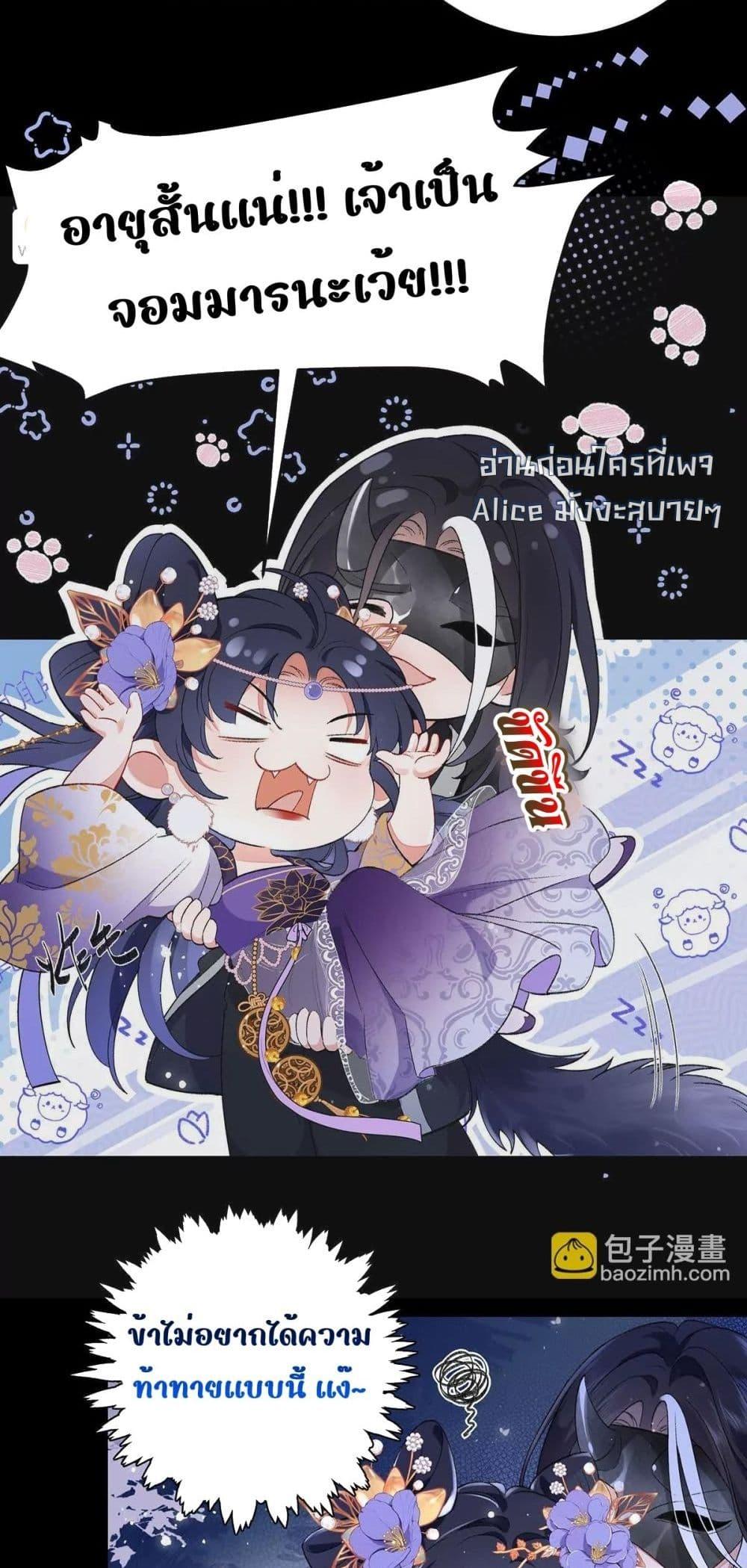 Manga-lc-com อ่านมังงะ อ่านการ์ตูน ออนไลน์ ฟรี Traveltothef ตอนที่ 1 2 3 4 5 6 7 8 9 10 11 12 13 14 ฟรี ไม่มีโฆษณา Manga-lc - อ่าน มังงะ อ่าน การ์ตูน ออนไลน์ อ่านมังงะ ฟรี