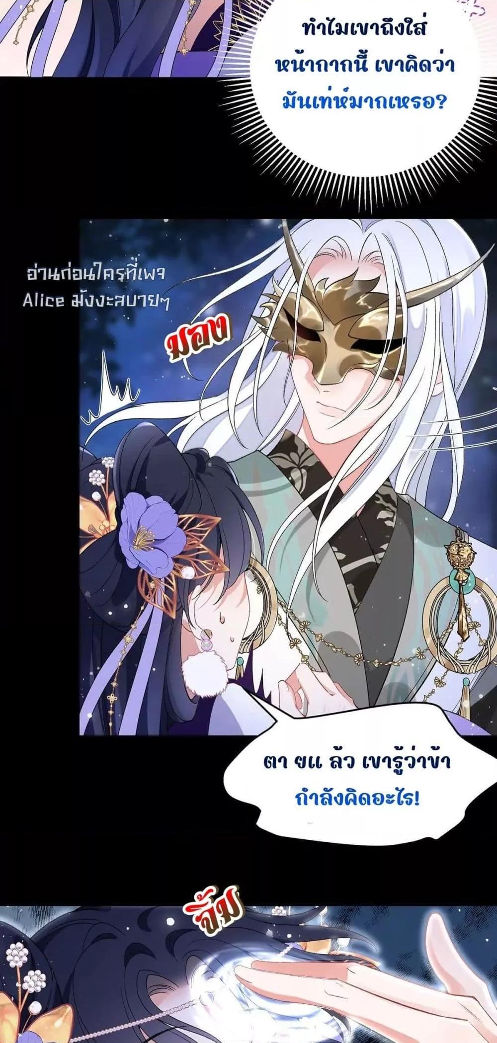 Manga-lc-com อ่านมังงะ อ่านการ์ตูน ออนไลน์ ฟรี Traveltothef ตอนที่ 1 2 3 4 5 6 7 8 9 10 11 12 13 14 ฟรี ไม่มีโฆษณา Manga-lc - อ่าน มังงะ อ่าน การ์ตูน ออนไลน์ อ่านมังงะ ฟรี
