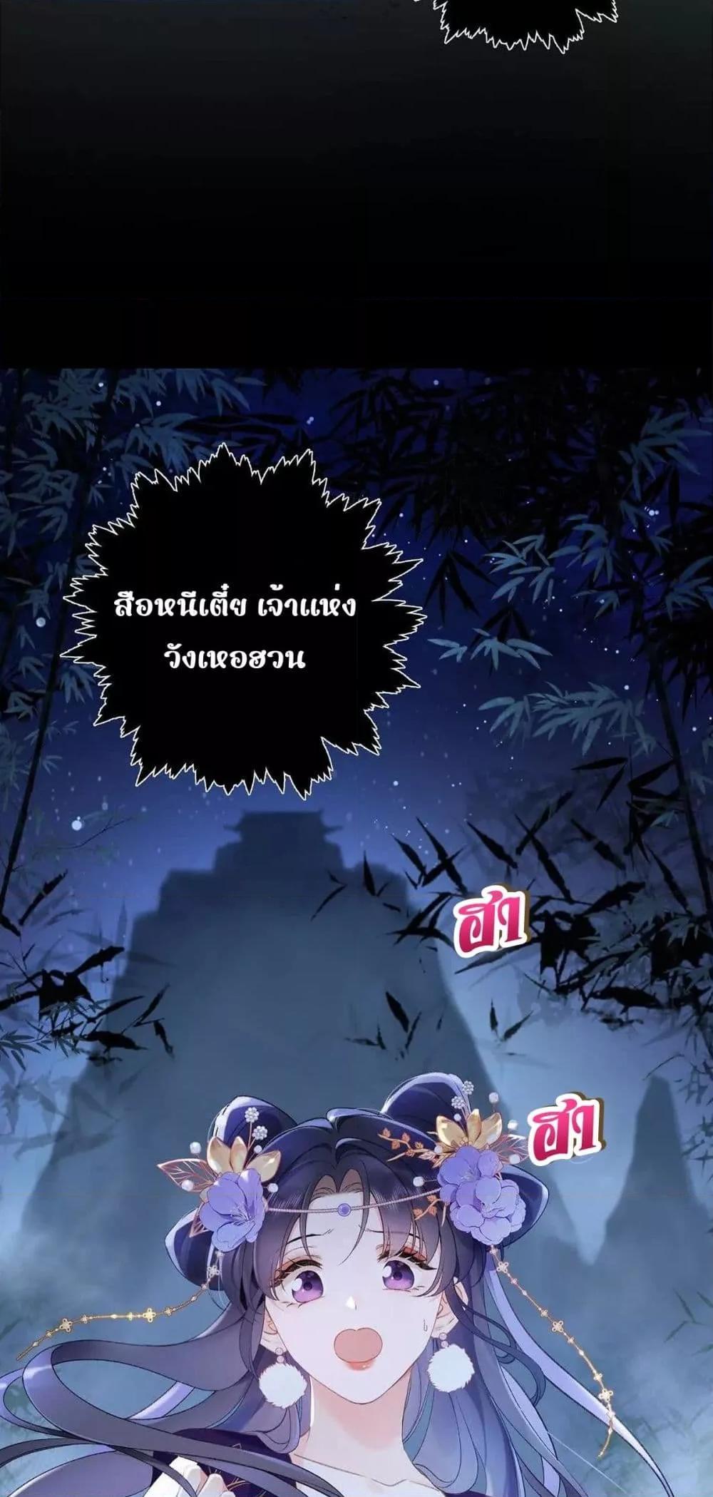 Manga-lc-com อ่านมังงะ อ่านการ์ตูน ออนไลน์ ฟรี Traveltothef ตอนที่ 1 2 3 4 5 6 7 8 9 10 11 12 13 14 ฟรี ไม่มีโฆษณา Manga-lc - อ่าน มังงะ อ่าน การ์ตูน ออนไลน์ อ่านมังงะ ฟรี