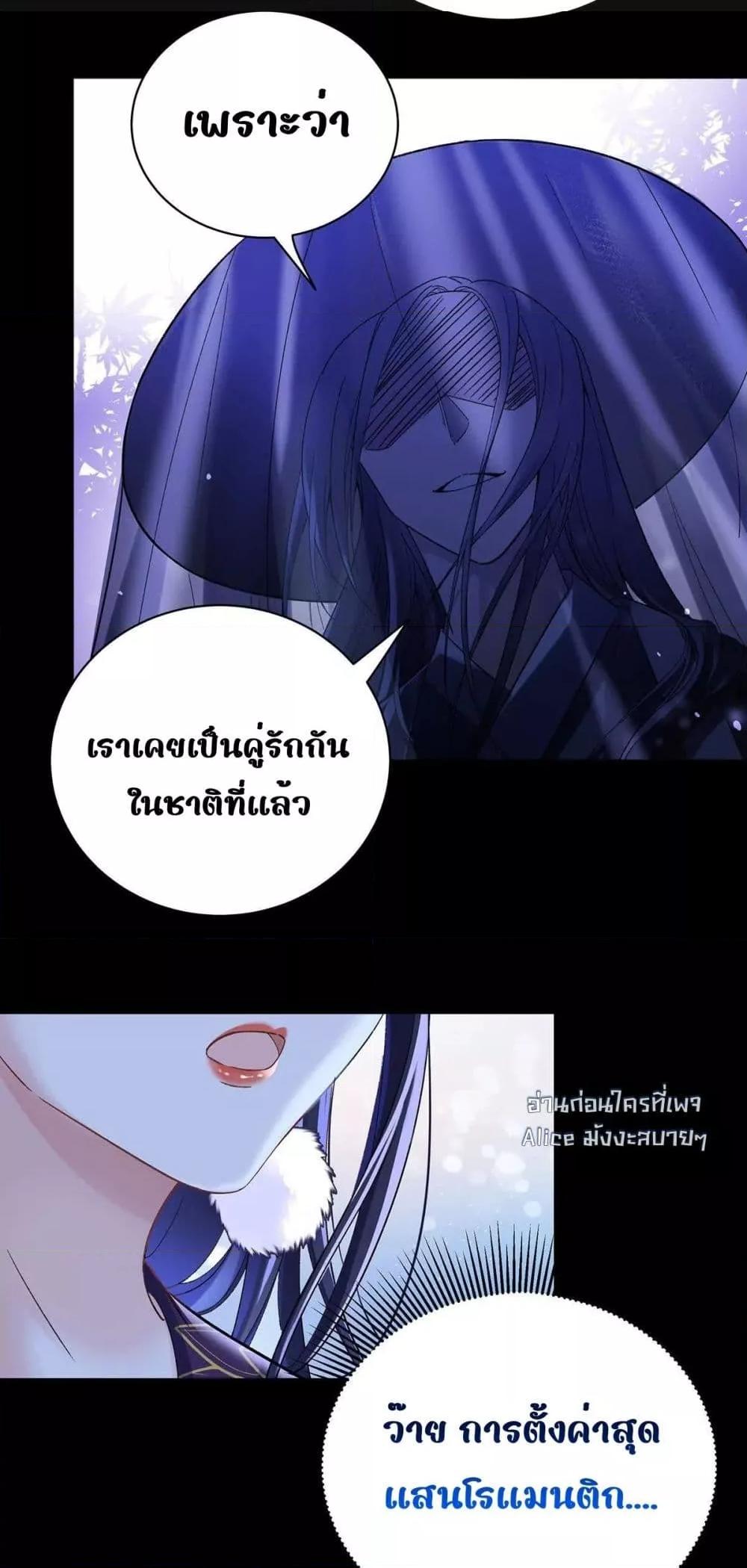 Manga-lc-com อ่านมังงะ อ่านการ์ตูน ออนไลน์ ฟรี Traveltothef ตอนที่ 1 2 3 4 5 6 7 8 9 10 11 12 13 14 ฟรี ไม่มีโฆษณา Manga-lc - อ่าน มังงะ อ่าน การ์ตูน ออนไลน์ อ่านมังงะ ฟรี
