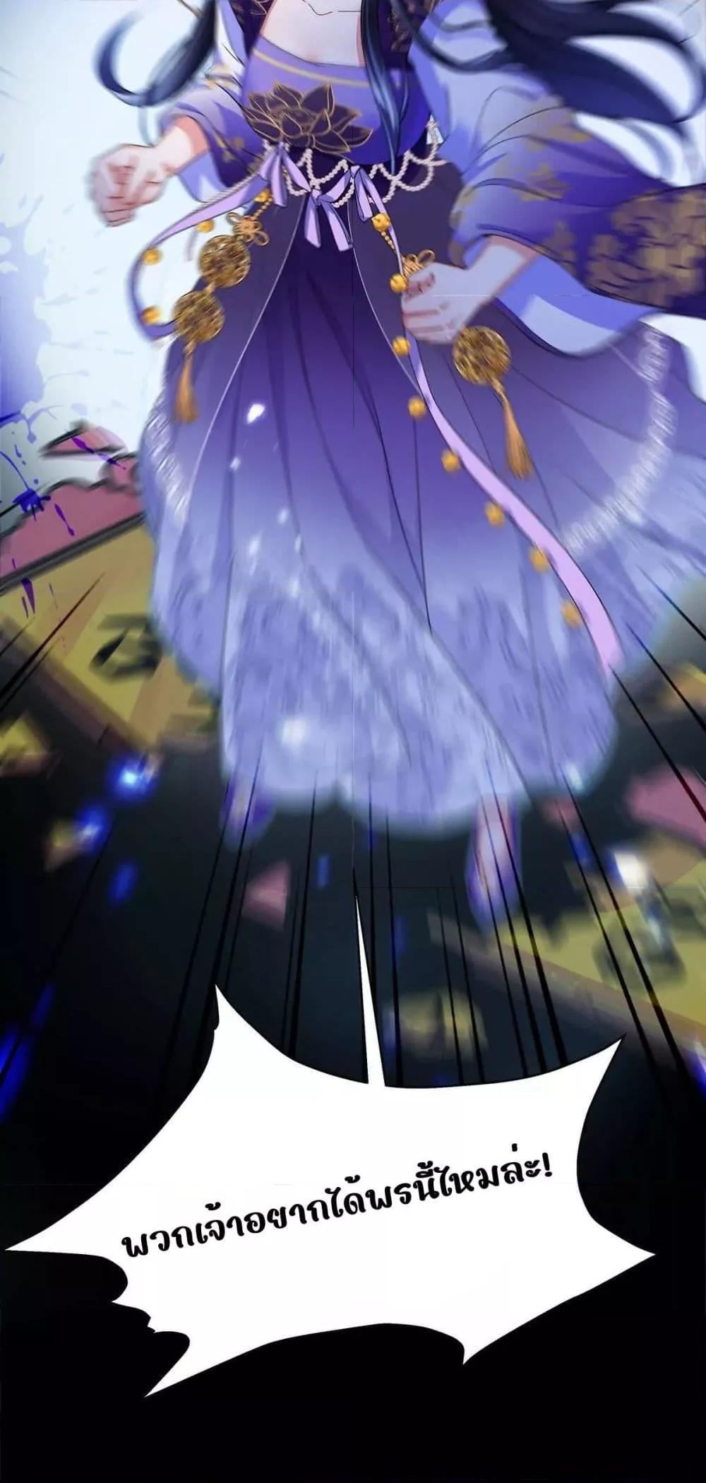 Manga-lc-com อ่านมังงะ อ่านการ์ตูน ออนไลน์ ฟรี Traveltothef ตอนที่ 1 2 3 4 5 6 7 8 9 10 11 12 13 14 ฟรี ไม่มีโฆษณา Manga-lc - อ่าน มังงะ อ่าน การ์ตูน ออนไลน์ อ่านมังงะ ฟรี