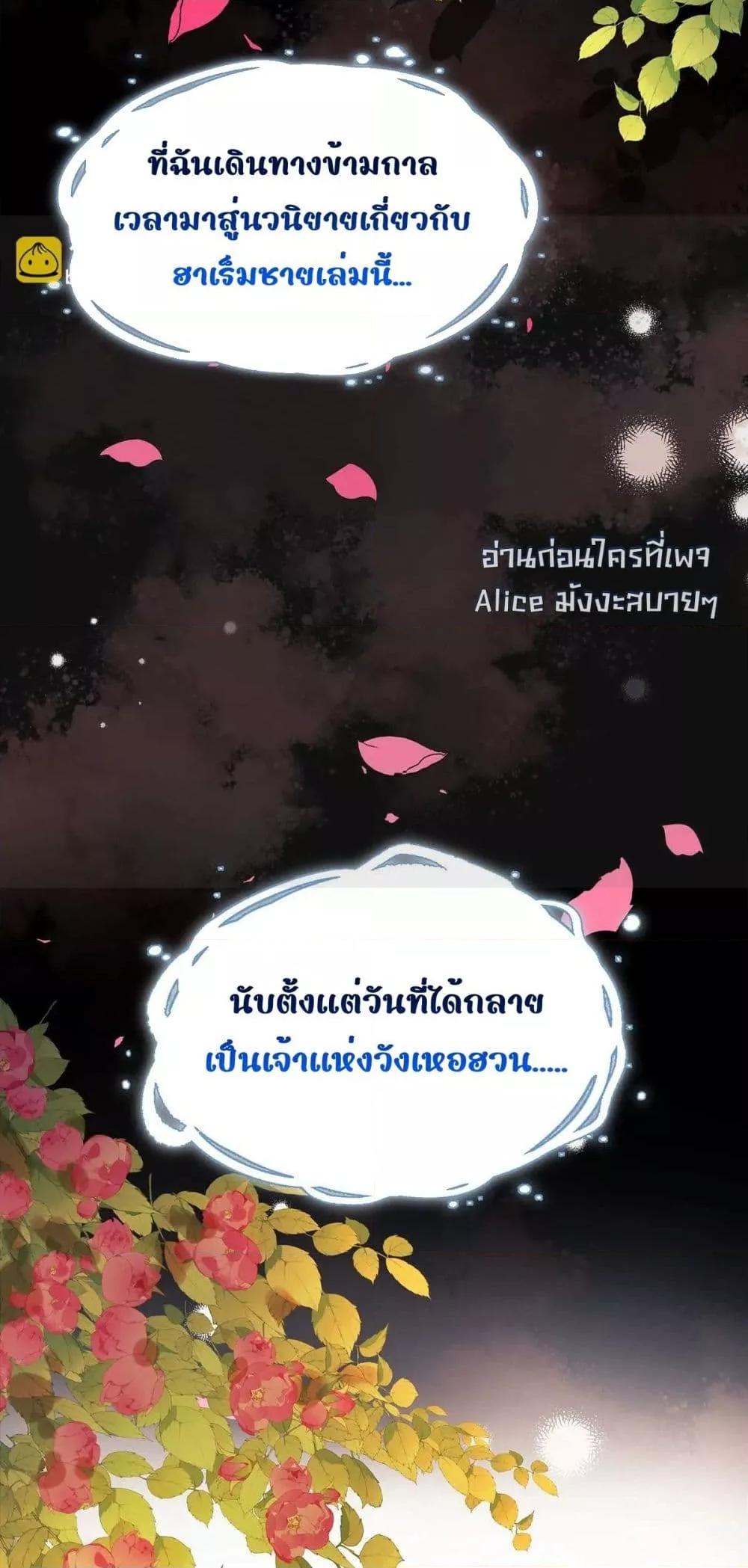 Manga-lc-com อ่านมังงะ อ่านการ์ตูน ออนไลน์ ฟรี Traveltothef ตอนที่ 1 2 3 4 5 6 7 8 9 10 11 12 13 14 ฟรี ไม่มีโฆษณา Manga-lc - อ่าน มังงะ อ่าน การ์ตูน ออนไลน์ อ่านมังงะ ฟรี