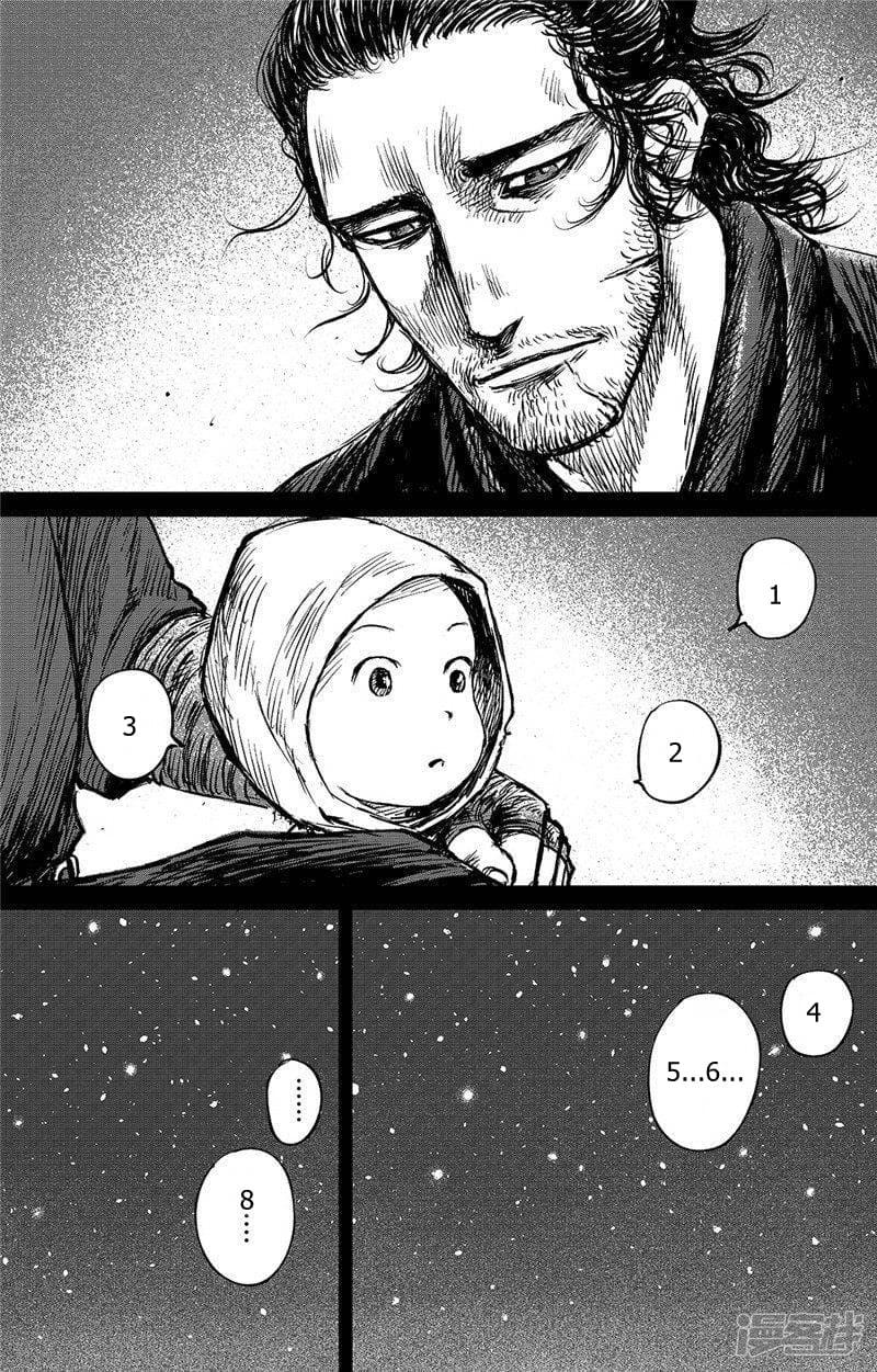 Manga-lc-com อ่านมังงะ อ่านการ์ตูน ออนไลน์ ฟรี Blades of the Guardians ตอนที่ 1 2 3 4 5 6 7 8 9 10 11 12 13 14 ฟรี ไม่มีโฆษณา Manga-lc - อ่าน มังงะ อ่าน การ์ตูน ออนไลน์ อ่านมังงะ ฟรี