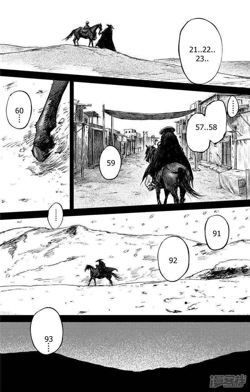 Manga-lc-com อ่านมังงะ อ่านการ์ตูน ออนไลน์ ฟรี Blades of the Guardians ตอนที่ 1 2 3 4 5 6 7 8 9 10 11 12 13 14 ฟรี ไม่มีโฆษณา Manga-lc - อ่าน มังงะ อ่าน การ์ตูน ออนไลน์ อ่านมังงะ ฟรี