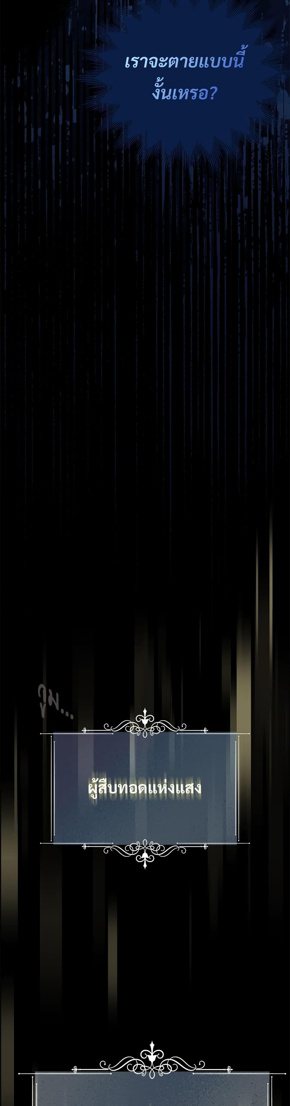 Manga-lc-com อ่านมังงะ อ่านการ์ตูน ออนไลน์ ฟรี The Little Princess and Her Monster Prince ตอนที่ 1 2 3 4 5 6 7 8 9 10 11 12 13 14 ฟรี ไม่มีโฆษณา Manga-lc - อ่าน มังงะ อ่าน การ์ตูน ออนไลน์ อ่านมังงะ ฟรี