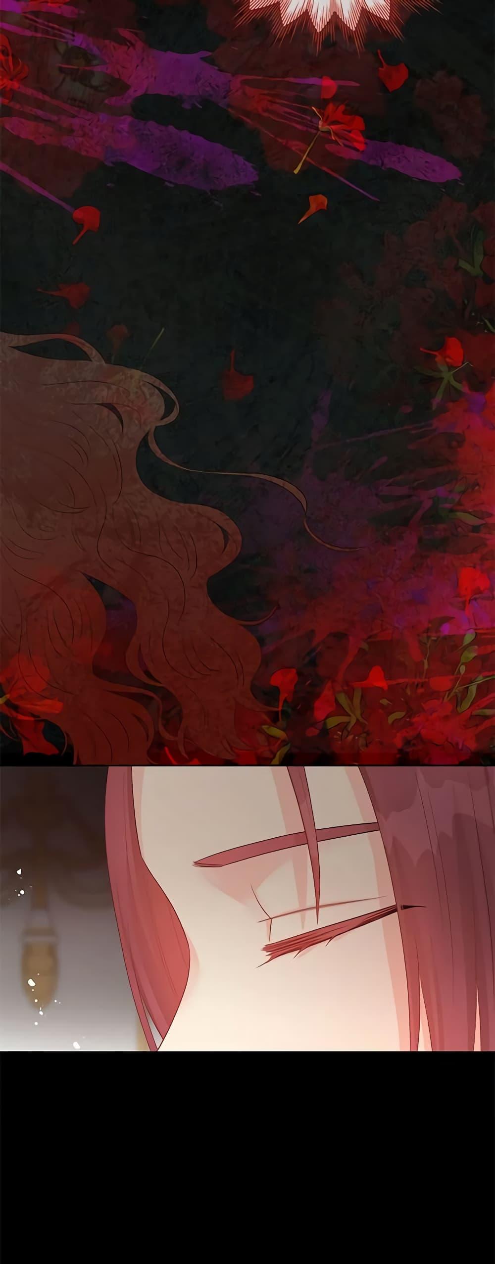 Manga-lc-com อ่านมังงะ อ่านการ์ตูน ออนไลน์ ฟรี Don’t Concern Yourself With That Book ตอนที่ 1 2 3 4 5 6 7 8 9 10 11 12 13 14 ฟรี ไม่มีโฆษณา Manga-lc - อ่าน มังงะ อ่าน การ์ตูน ออนไลน์ อ่านมังงะ ฟรี