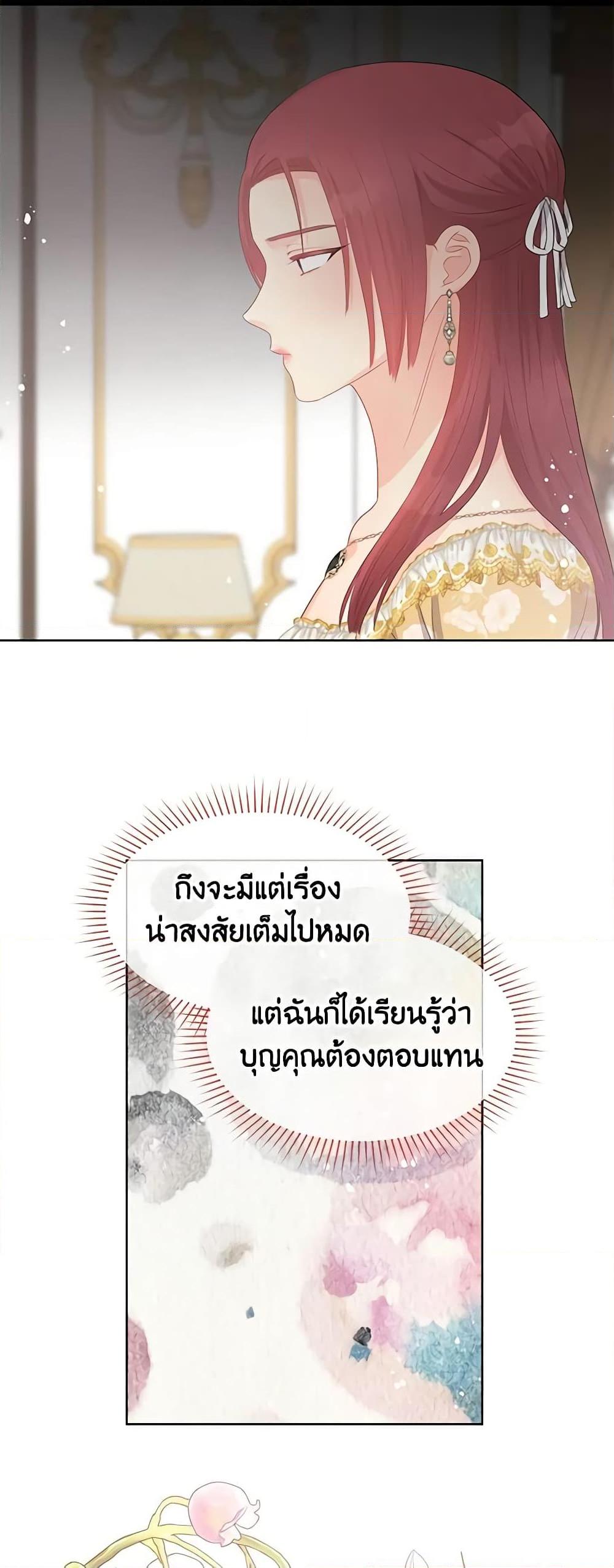 Manga-lc-com อ่านมังงะ อ่านการ์ตูน ออนไลน์ ฟรี Don’t Concern Yourself With That Book ตอนที่ 1 2 3 4 5 6 7 8 9 10 11 12 13 14 ฟรี ไม่มีโฆษณา Manga-lc - อ่าน มังงะ อ่าน การ์ตูน ออนไลน์ อ่านมังงะ ฟรี