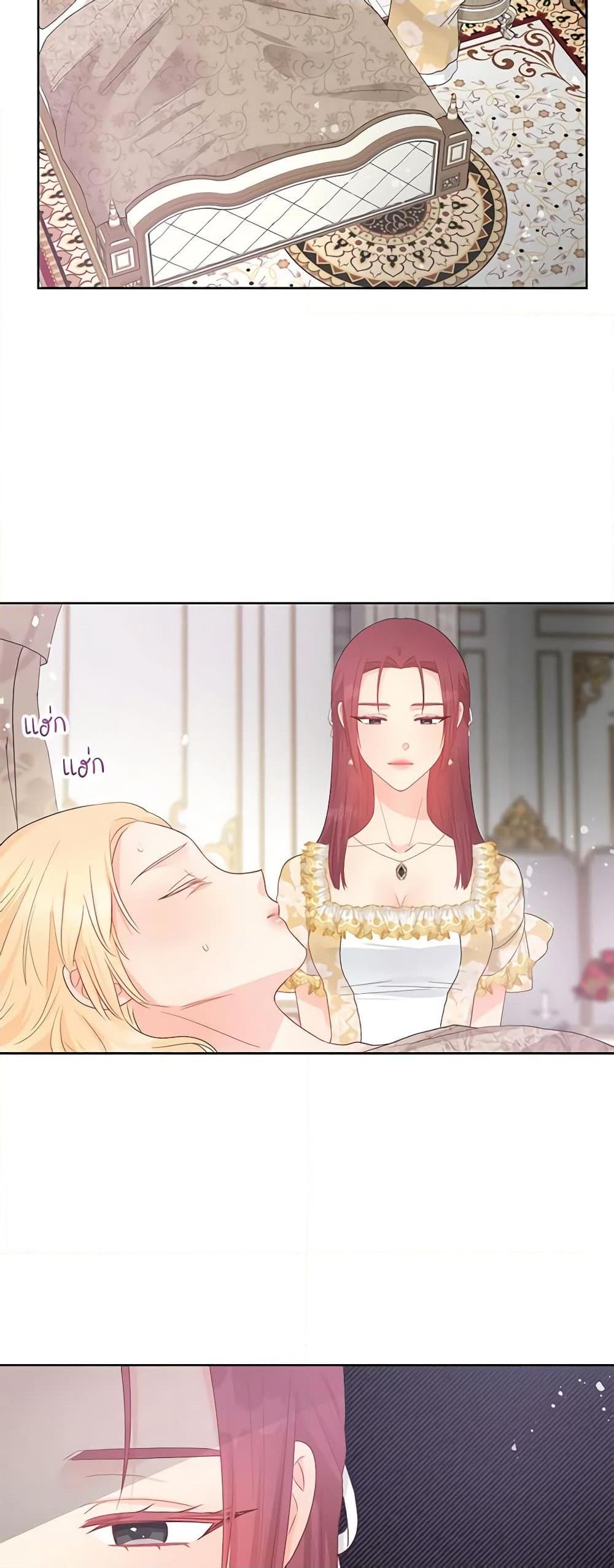 Manga-lc-com อ่านมังงะ อ่านการ์ตูน ออนไลน์ ฟรี Don’t Concern Yourself With That Book ตอนที่ 1 2 3 4 5 6 7 8 9 10 11 12 13 14 ฟรี ไม่มีโฆษณา Manga-lc - อ่าน มังงะ อ่าน การ์ตูน ออนไลน์ อ่านมังงะ ฟรี