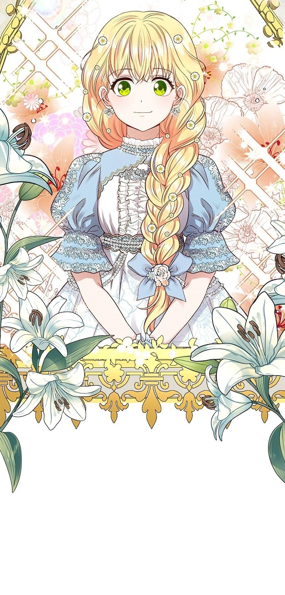 Manga-lc-com อ่านมังงะ อ่านการ์ตูน ออนไลน์ ฟรี The Little Princess and Her Monster Prince ตอนที่ 1 2 3 4 5 6 7 8 9 10 11 12 13 14 ฟรี ไม่มีโฆษณา Manga-lc - อ่าน มังงะ อ่าน การ์ตูน ออนไลน์ อ่านมังงะ ฟรี