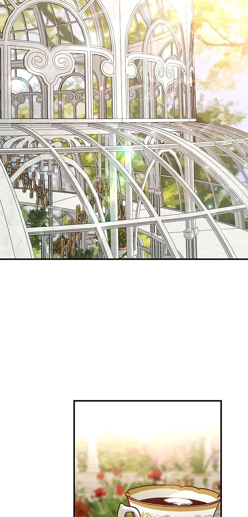 Manga-lc-com อ่านมังงะ อ่านการ์ตูน ออนไลน์ ฟรี The Little Princess and Her Monster Prince ตอนที่ 1 2 3 4 5 6 7 8 9 10 11 12 13 14 ฟรี ไม่มีโฆษณา Manga-lc - อ่าน มังงะ อ่าน การ์ตูน ออนไลน์ อ่านมังงะ ฟรี