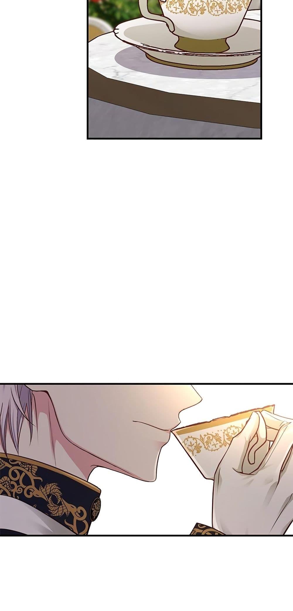 Manga-lc-com อ่านมังงะ อ่านการ์ตูน ออนไลน์ ฟรี The Little Princess and Her Monster Prince ตอนที่ 1 2 3 4 5 6 7 8 9 10 11 12 13 14 ฟรี ไม่มีโฆษณา Manga-lc - อ่าน มังงะ อ่าน การ์ตูน ออนไลน์ อ่านมังงะ ฟรี