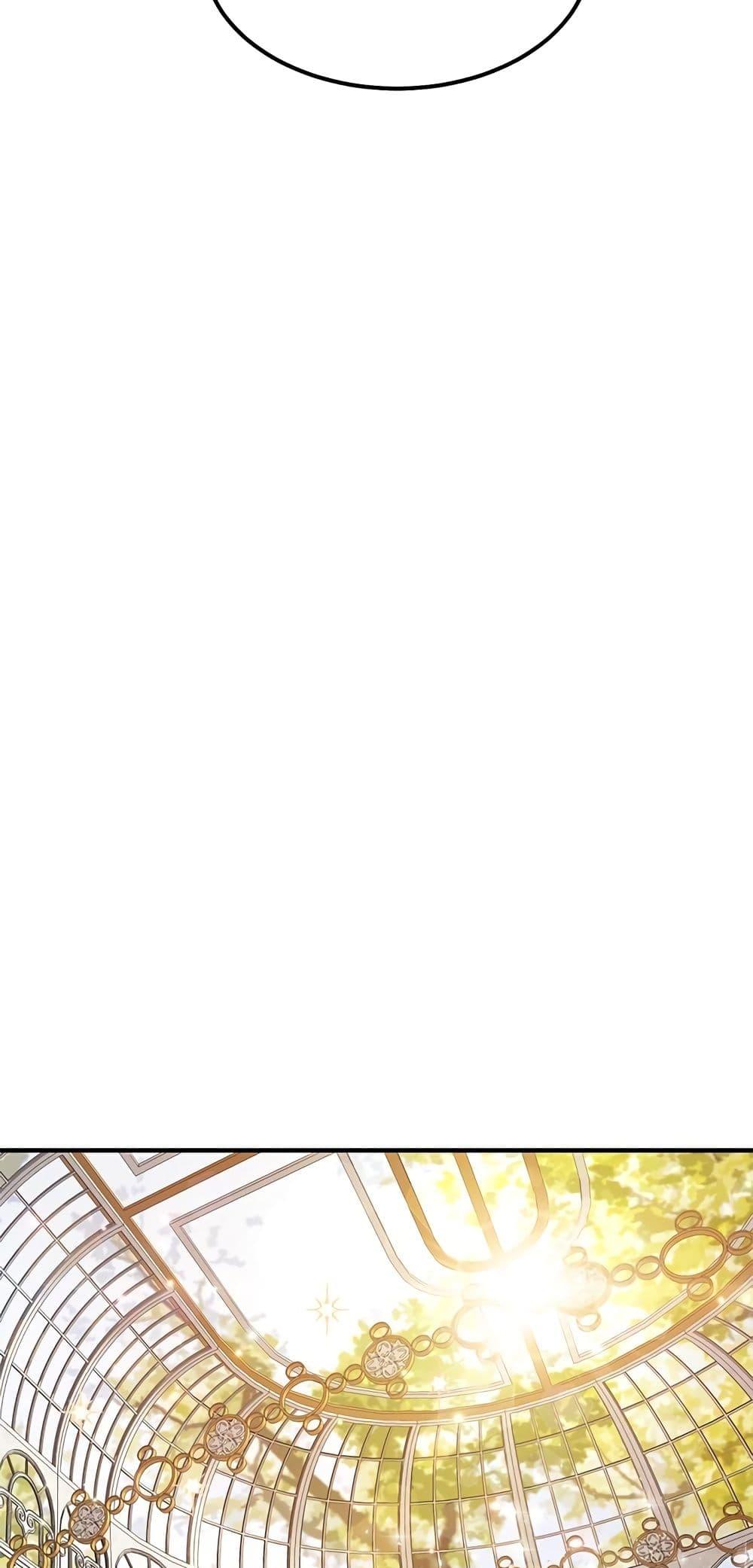 Manga-lc-com อ่านมังงะ อ่านการ์ตูน ออนไลน์ ฟรี The Little Princess and Her Monster Prince ตอนที่ 1 2 3 4 5 6 7 8 9 10 11 12 13 14 ฟรี ไม่มีโฆษณา Manga-lc - อ่าน มังงะ อ่าน การ์ตูน ออนไลน์ อ่านมังงะ ฟรี