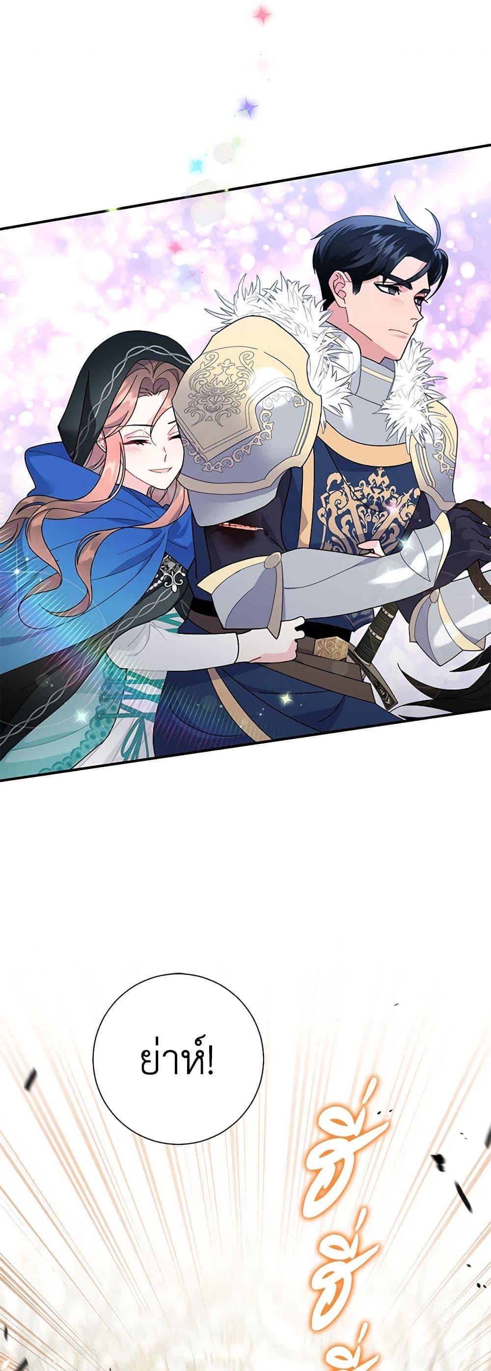 Manga-lc-com อ่านมังงะ อ่านการ์ตูน ออนไลน์ ฟรี The Falcon Princess ตอนที่ 1 2 3 4 5 6 7 8 9 10 11 12 13 14 ฟรี ไม่มีโฆษณา Manga-lc - อ่าน มังงะ อ่าน การ์ตูน ออนไลน์ อ่านมังงะ ฟรี