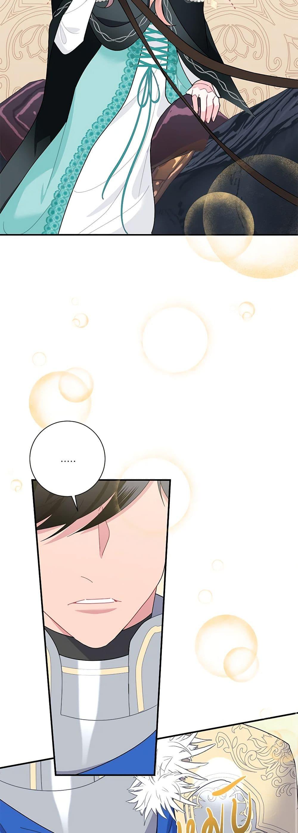 Manga-lc-com อ่านมังงะ อ่านการ์ตูน ออนไลน์ ฟรี The Falcon Princess ตอนที่ 1 2 3 4 5 6 7 8 9 10 11 12 13 14 ฟรี ไม่มีโฆษณา Manga-lc - อ่าน มังงะ อ่าน การ์ตูน ออนไลน์ อ่านมังงะ ฟรี