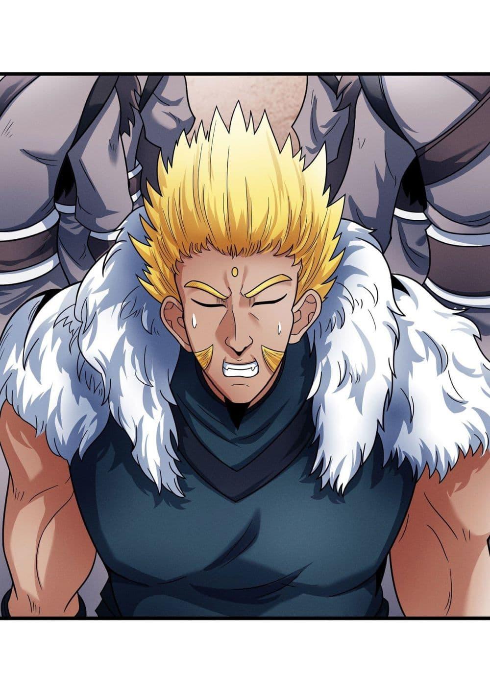 Manga-lc-com อ่านมังงะ อ่านการ์ตูน ออนไลน์ ฟรี God of Martial Arts ตอนที่ 1 2 3 4 5 6 7 8 9 10 11 12 13 14 ฟรี ไม่มีโฆษณา Manga-lc - อ่าน มังงะ อ่าน การ์ตูน ออนไลน์ อ่านมังงะ ฟรี