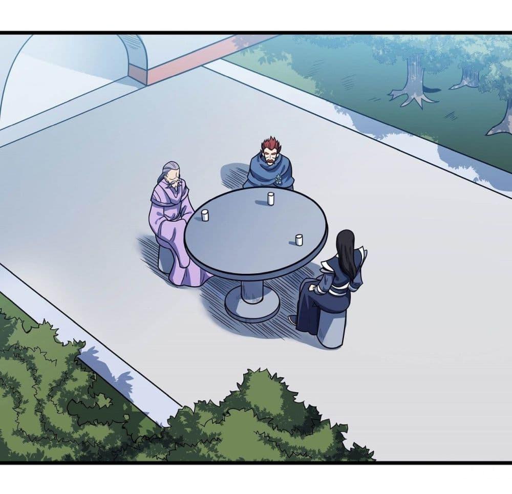 Manga-lc-com อ่านมังงะ อ่านการ์ตูน ออนไลน์ ฟรี God of Martial Arts ตอนที่ 1 2 3 4 5 6 7 8 9 10 11 12 13 14 ฟรี ไม่มีโฆษณา Manga-lc - อ่าน มังงะ อ่าน การ์ตูน ออนไลน์ อ่านมังงะ ฟรี