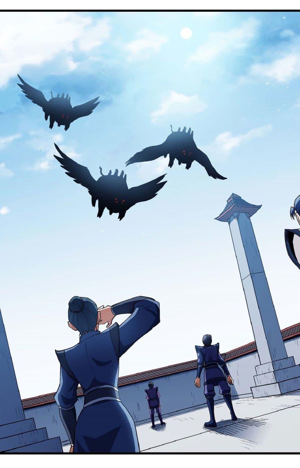 Manga-lc-com อ่านมังงะ อ่านการ์ตูน ออนไลน์ ฟรี God of Martial Arts ตอนที่ 1 2 3 4 5 6 7 8 9 10 11 12 13 14 ฟรี ไม่มีโฆษณา Manga-lc - อ่าน มังงะ อ่าน การ์ตูน ออนไลน์ อ่านมังงะ ฟรี